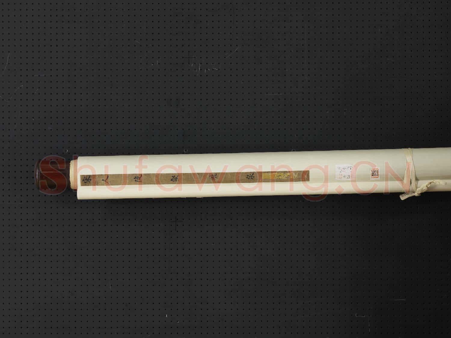 宋人陡壑飛泉 軸