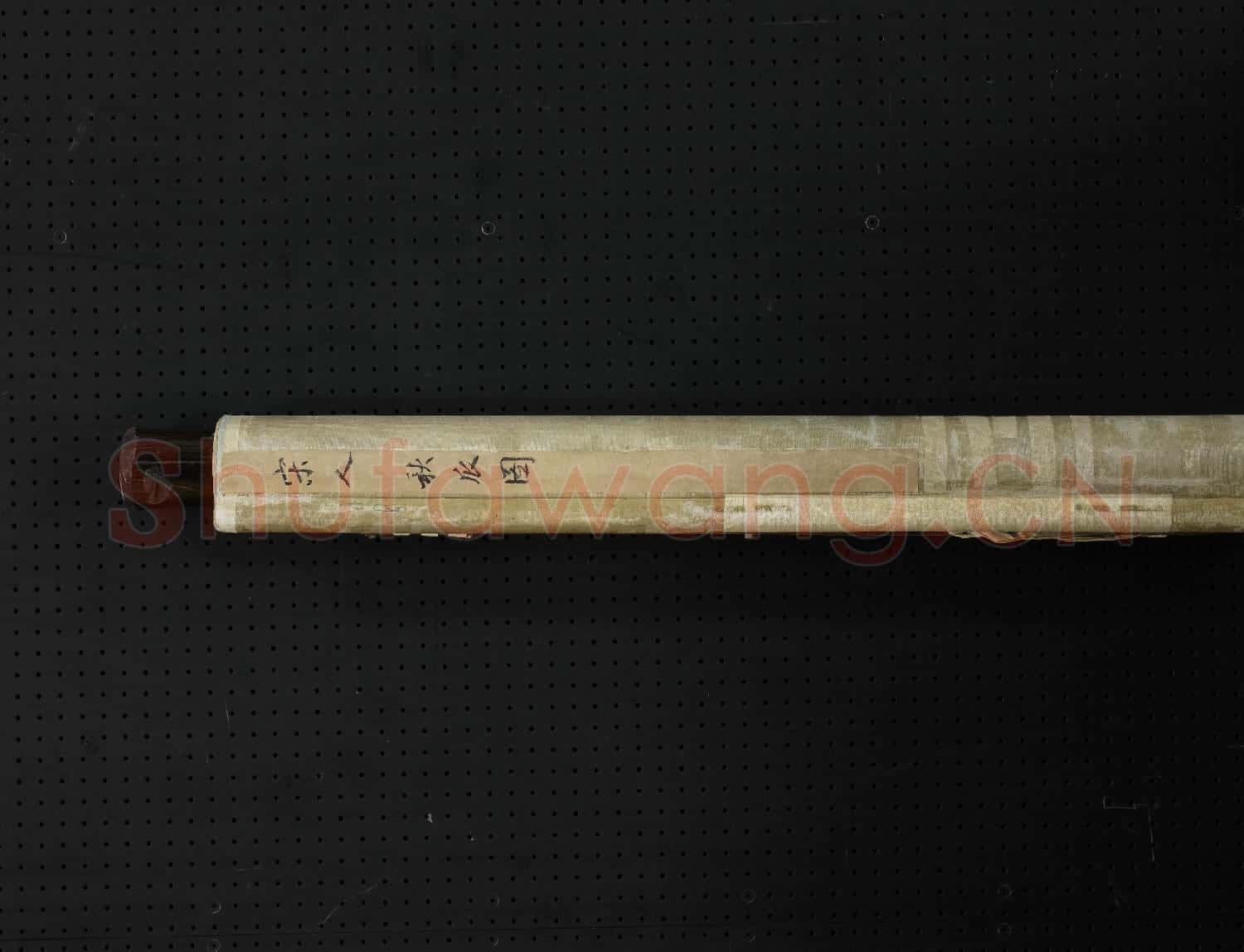 宋人秋瓜圖 軸