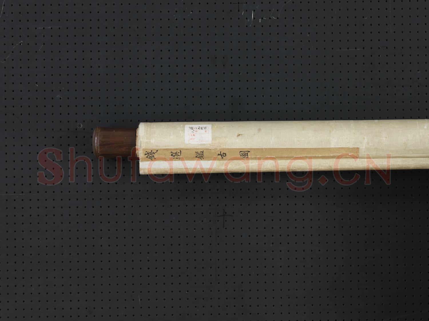 宋錢選鑑古圖 軸