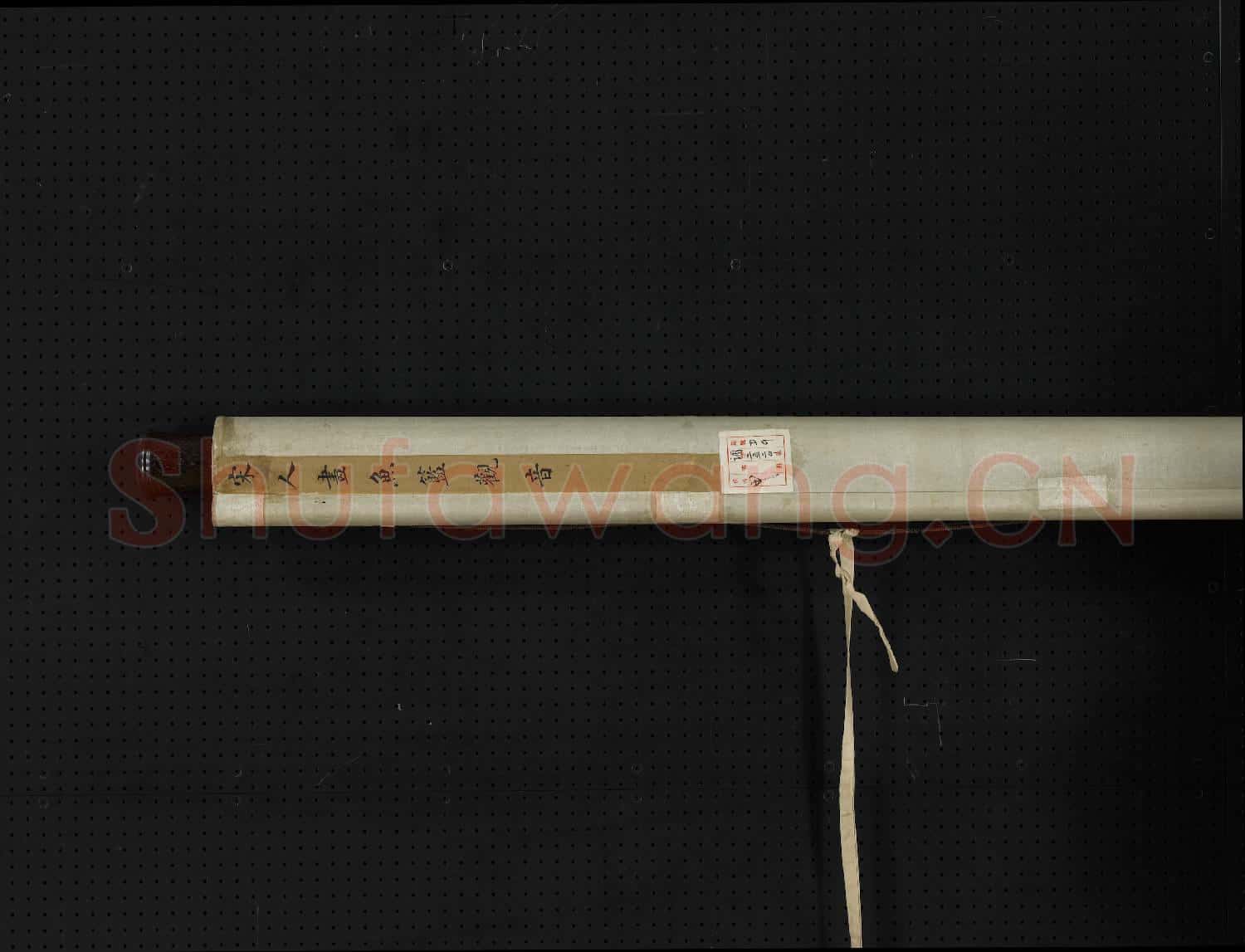 宋人畫魚籃觀音 軸