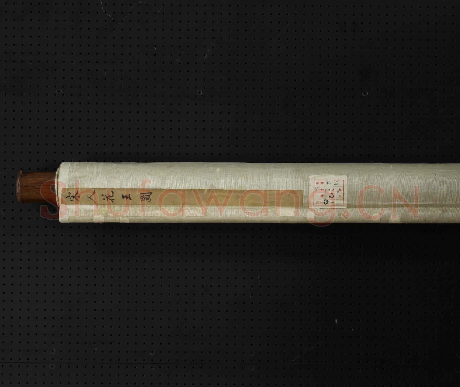 宋人花王圖 軸
