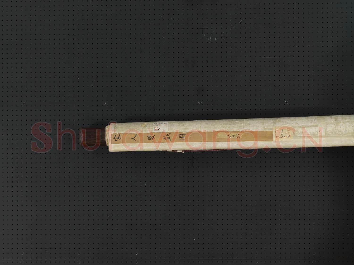 宋人嬰戲圖 軸