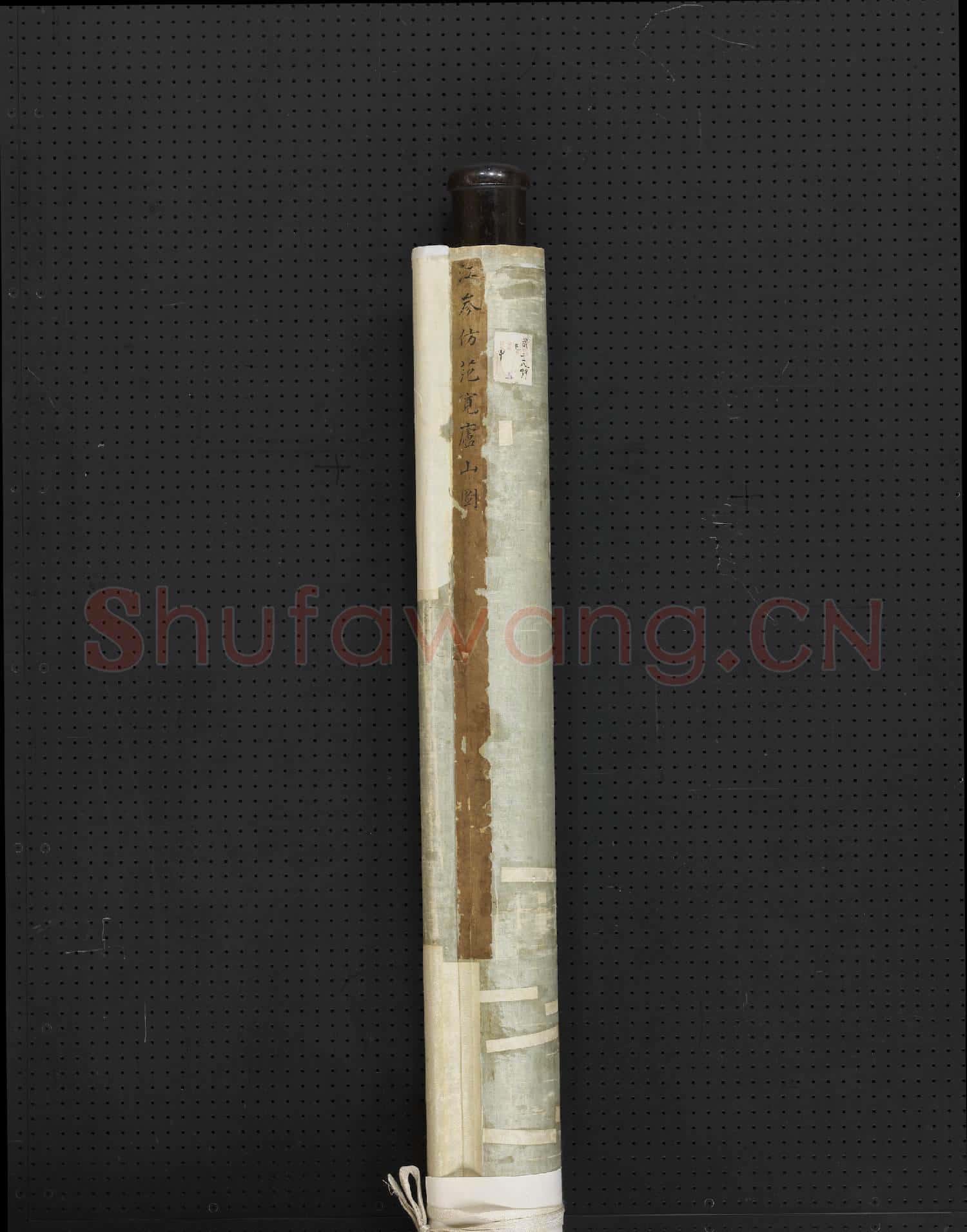 宋江參摹范寬廬山圖 軸