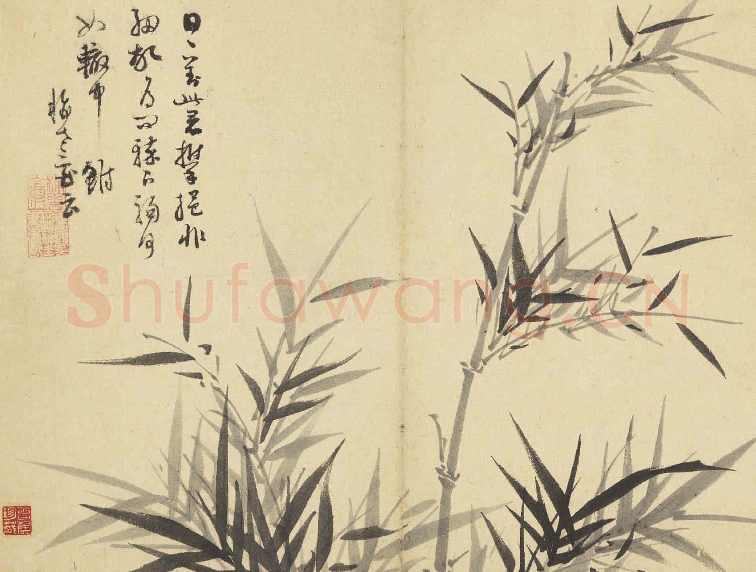 元吳鎮墨竹 冊 墨竹(十五）