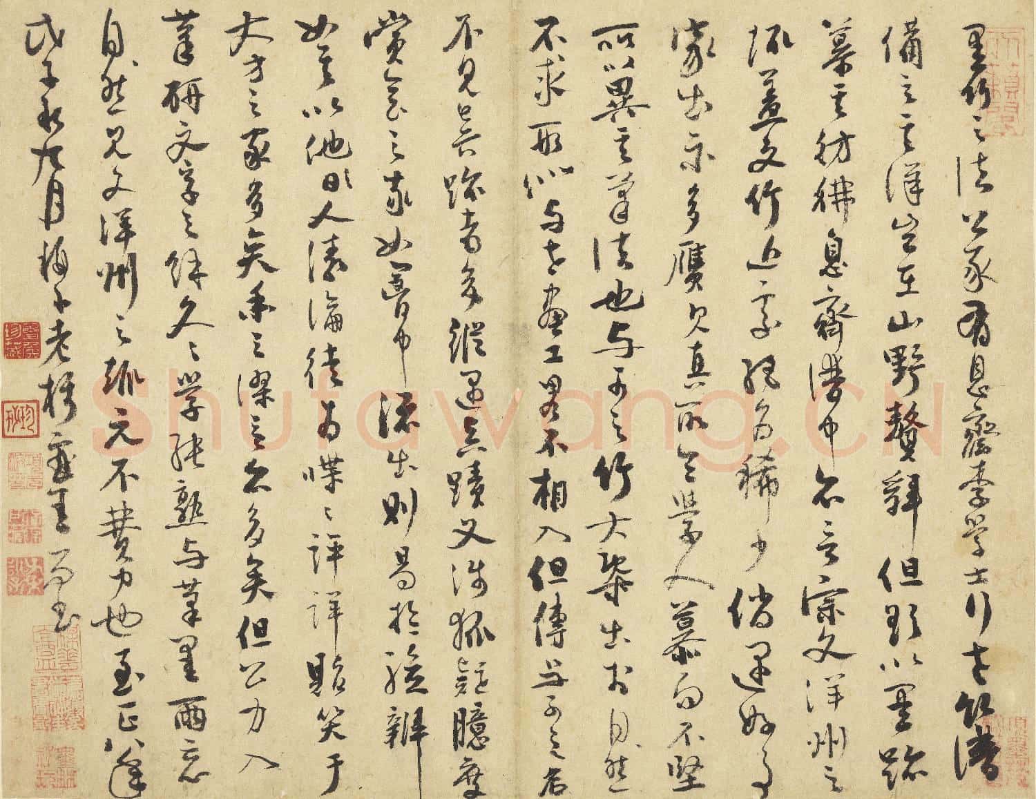 元吳鎮墨竹 冊 書墨竹之法