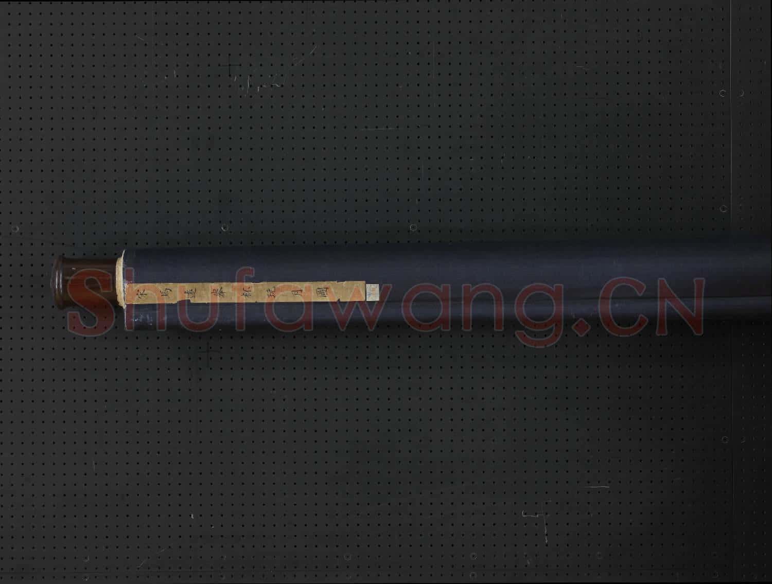 宋馬遠舉杯玩月 軸