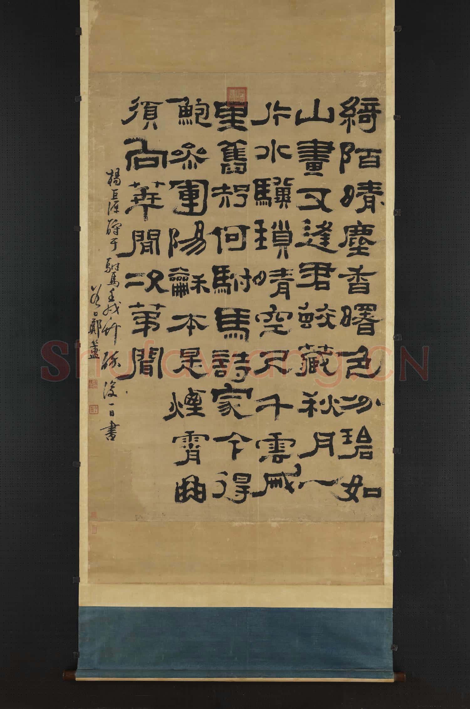 清鄭簠隸書 軸