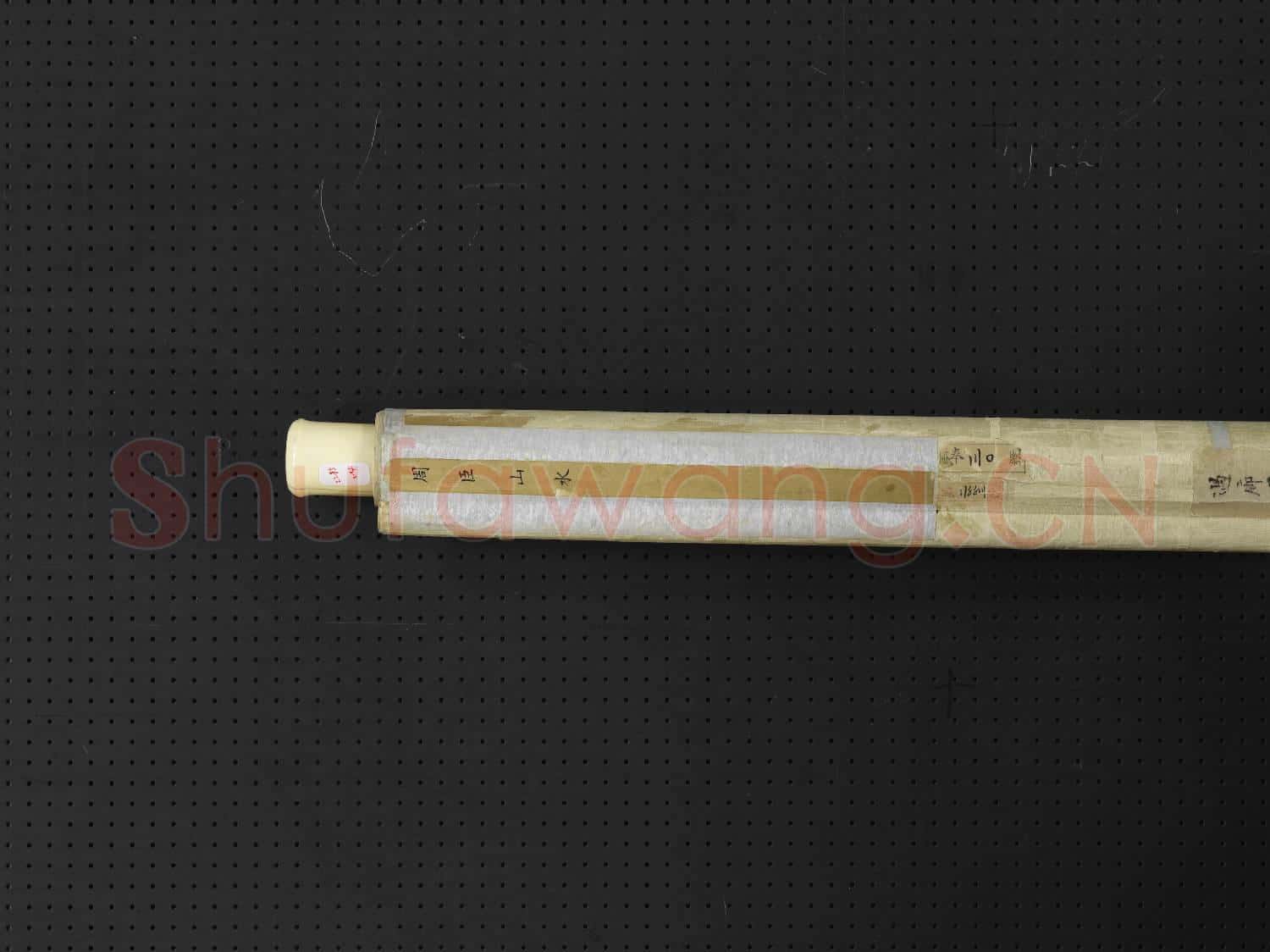 明周臣山水 軸