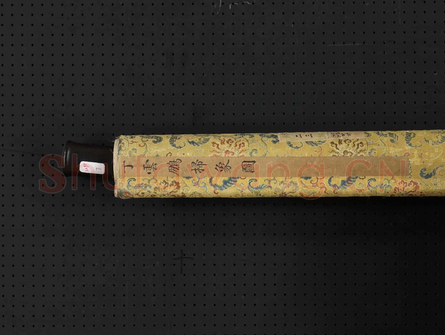 明丁雲鵬掃象圖 軸