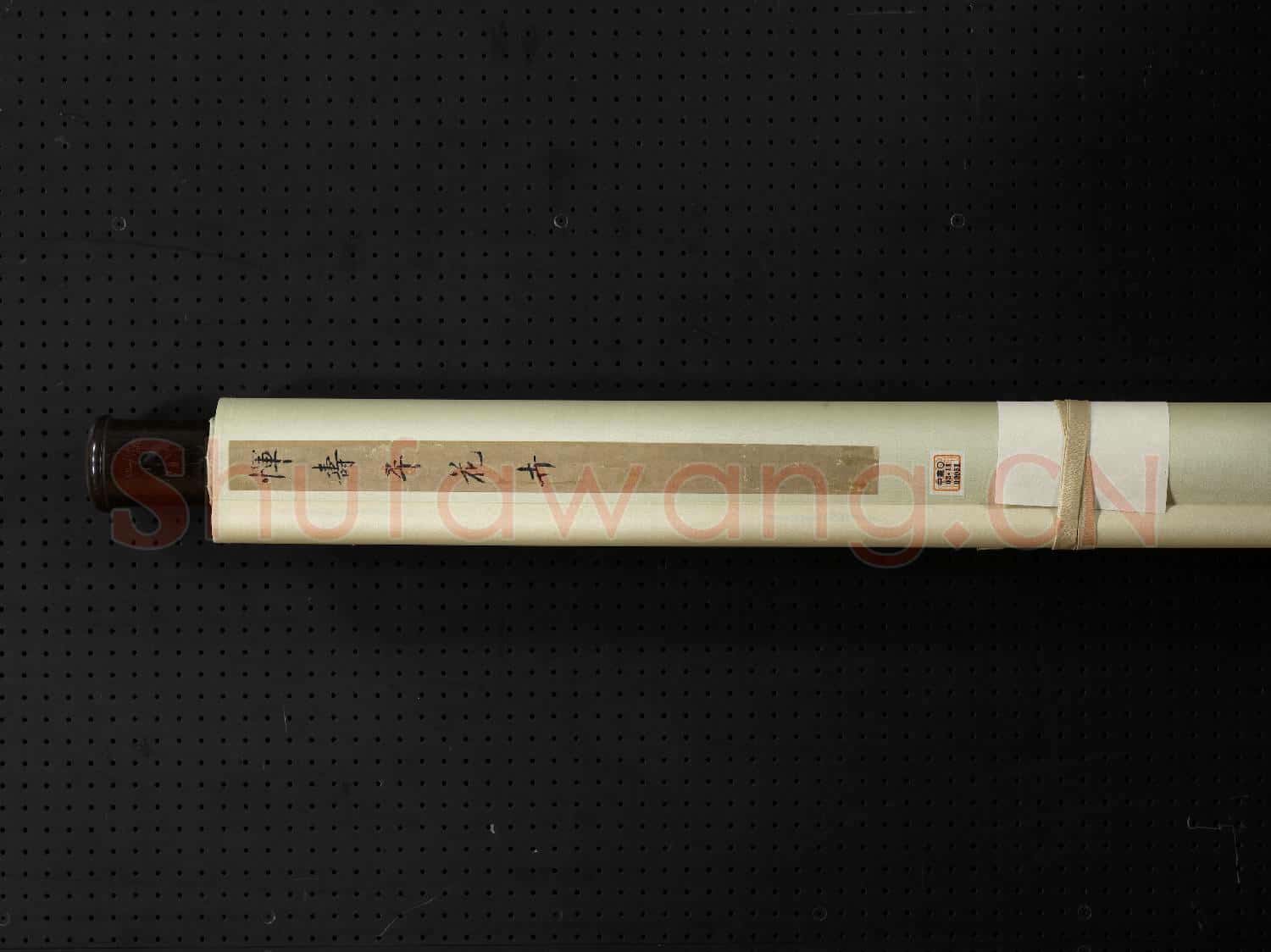 清惲壽平花卉 軸