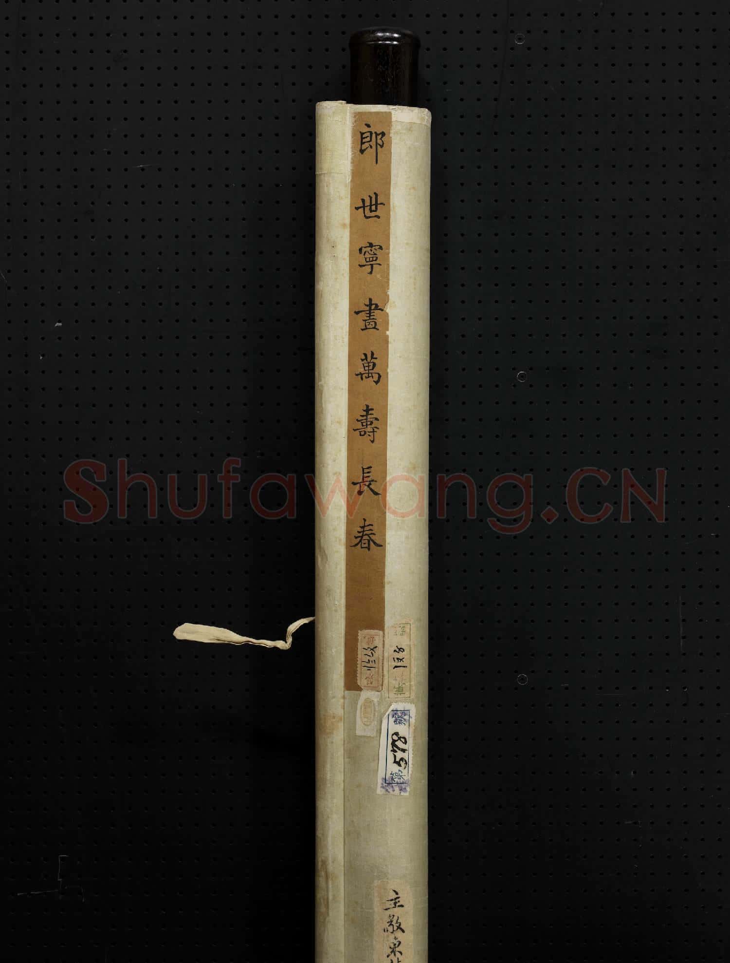 清郎世寧萬壽長春 軸