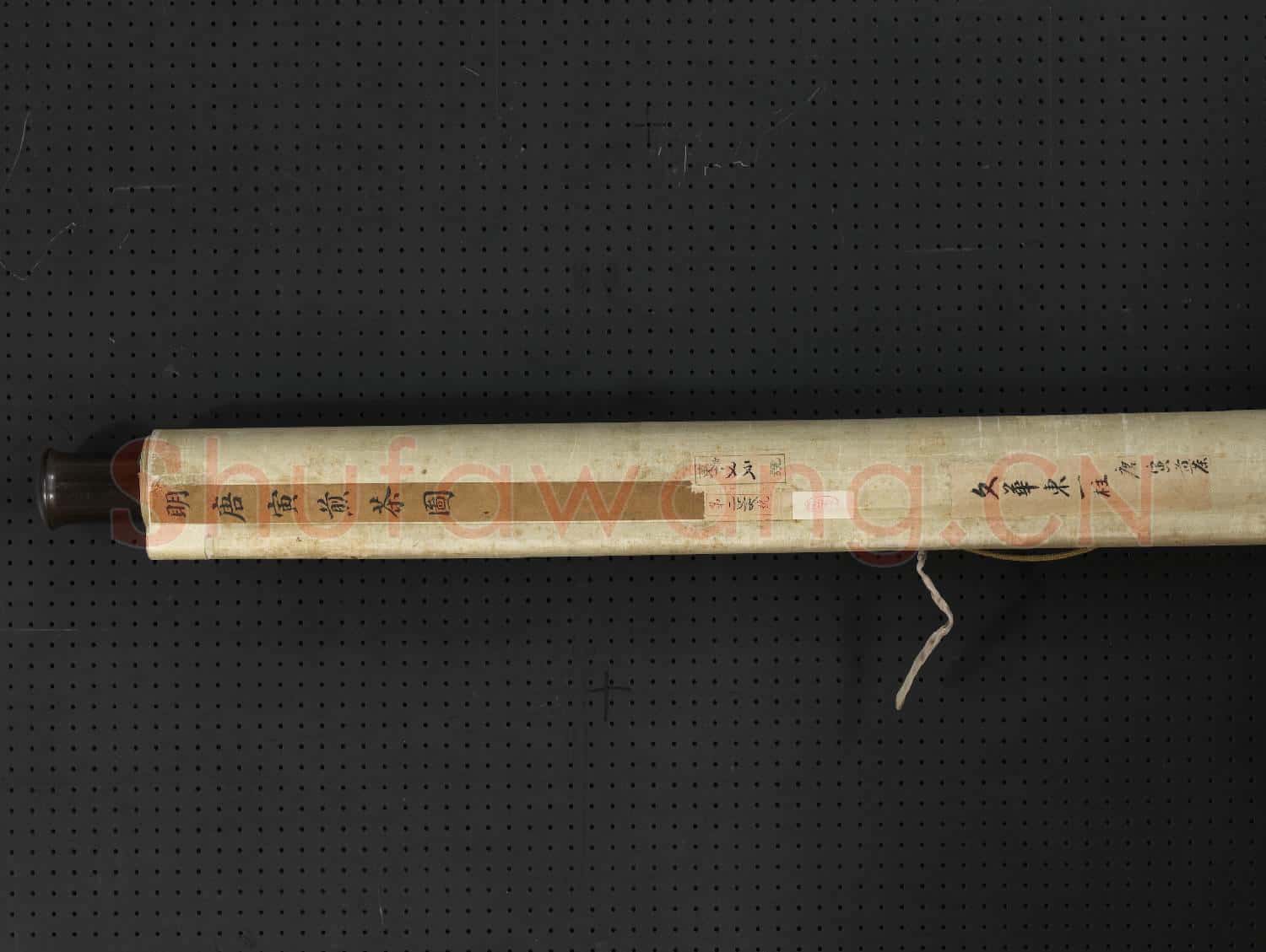 明唐寅煎茶圖 軸