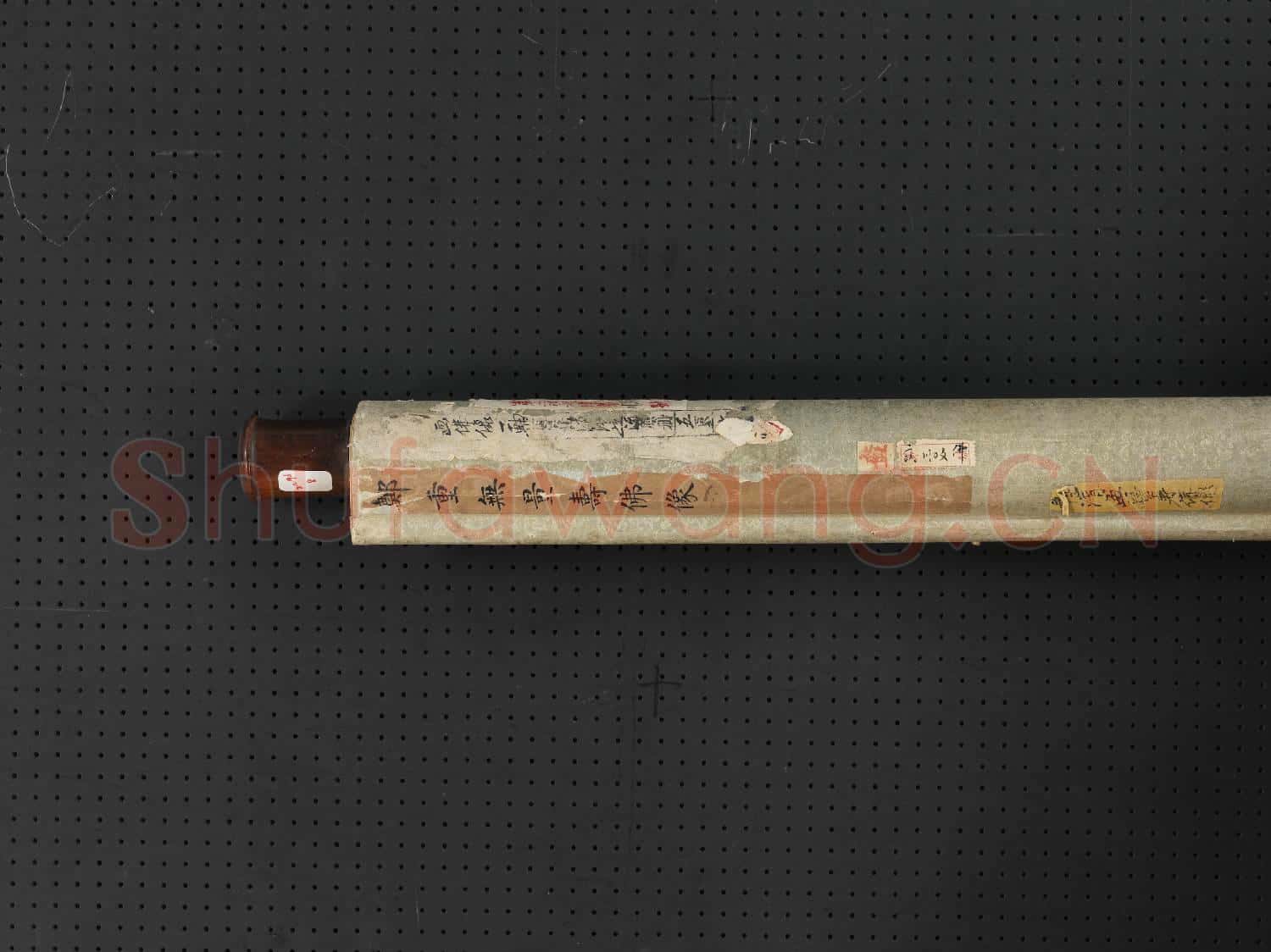 明鄭重無量壽佛 軸
