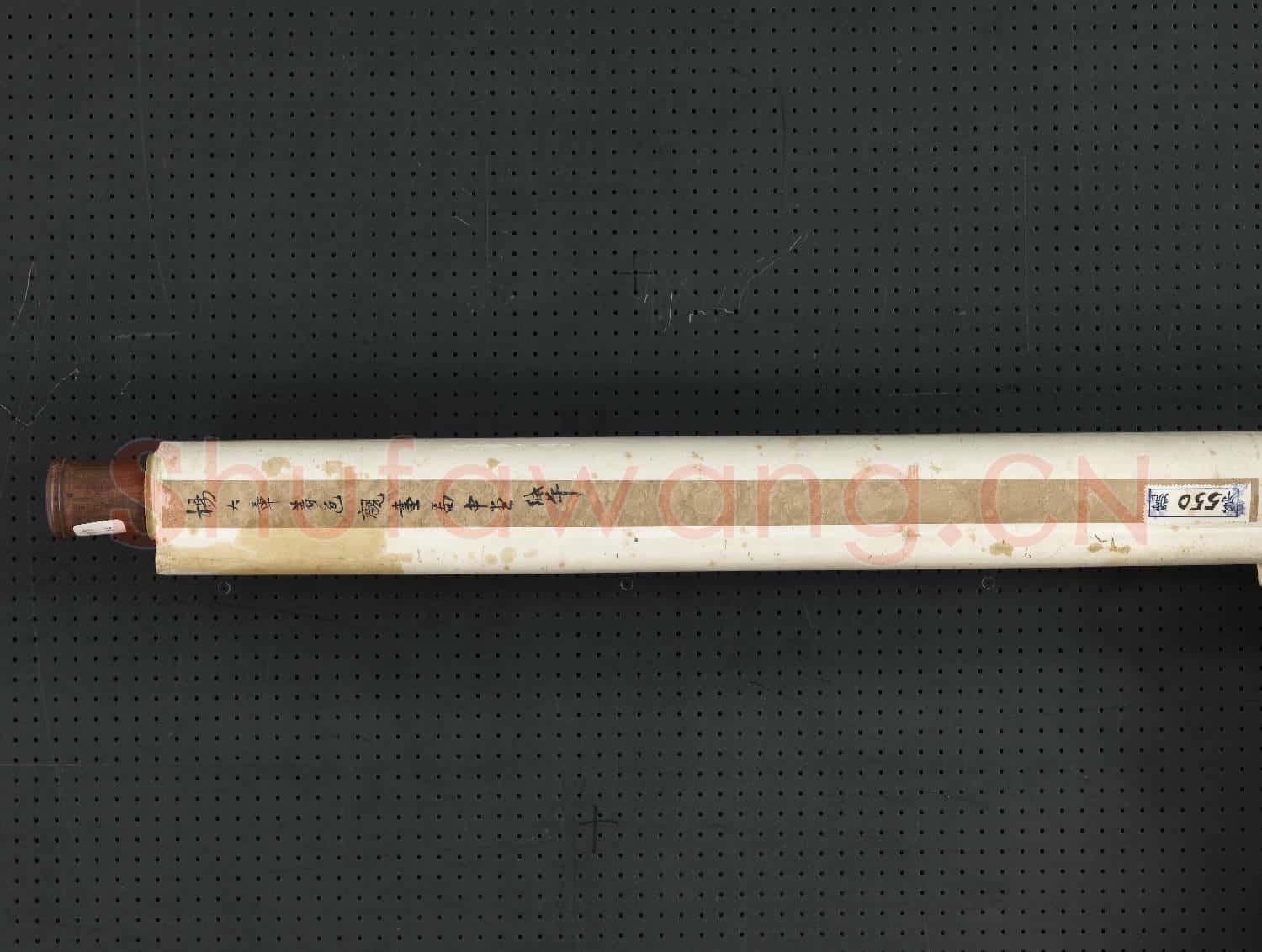 清楊大章梅林評畫 軸