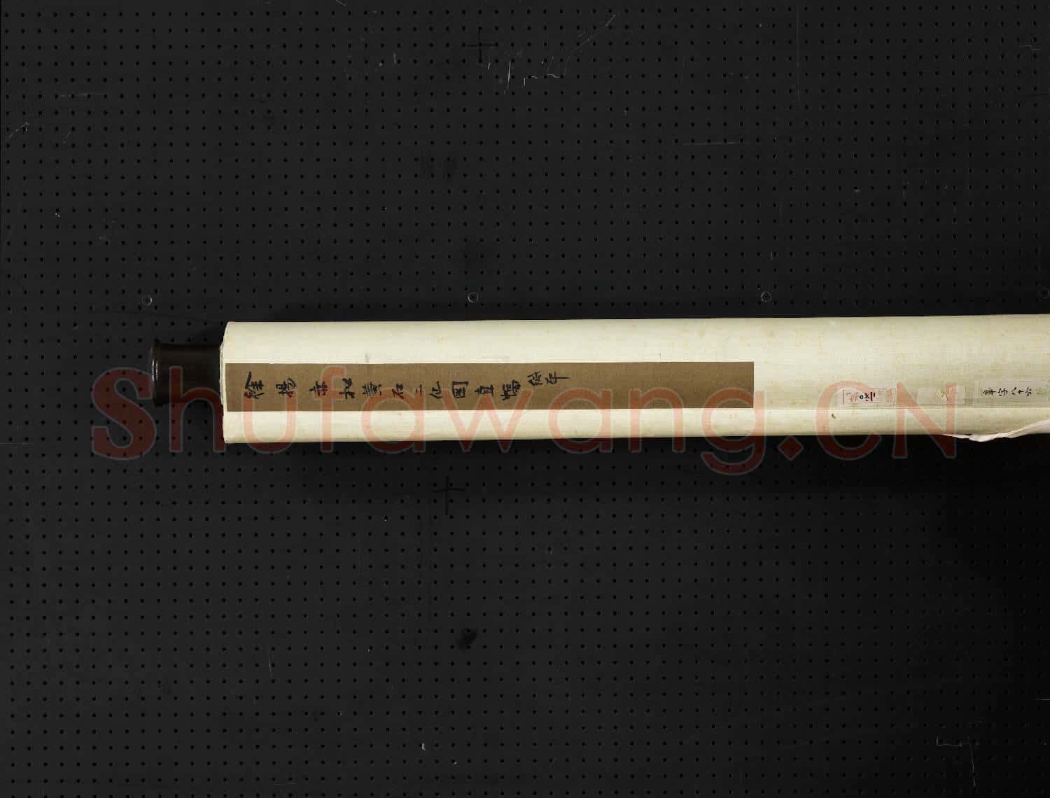 清徐揚赤松黃石二仙圖 軸
