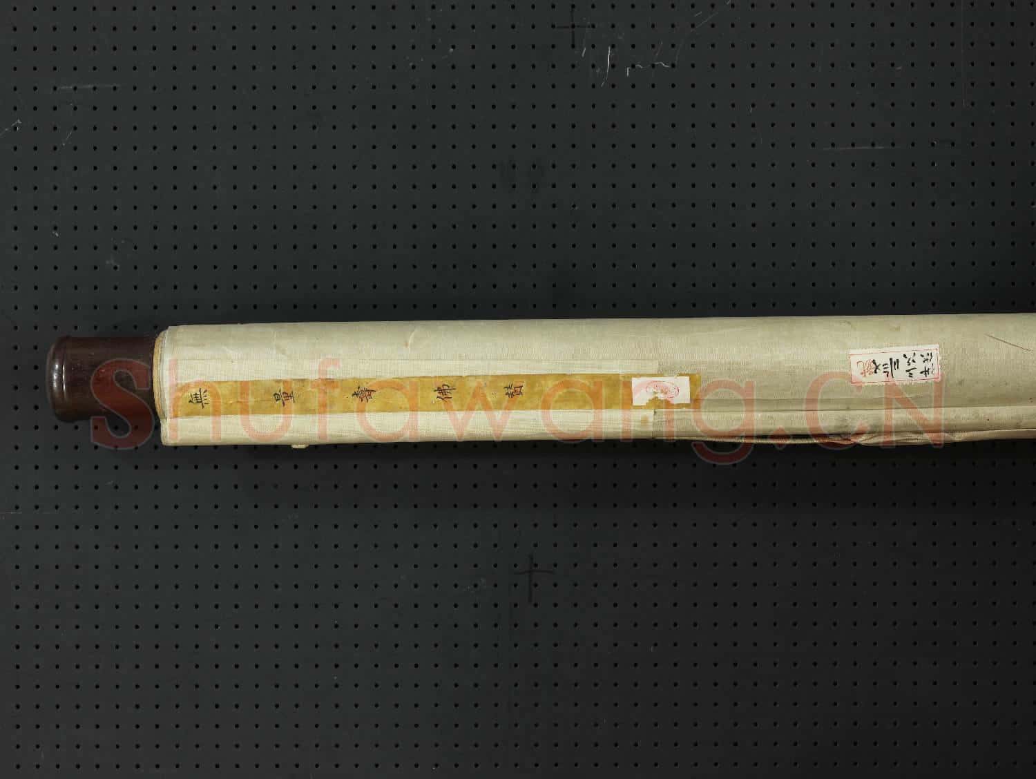清人無量壽佛 軸