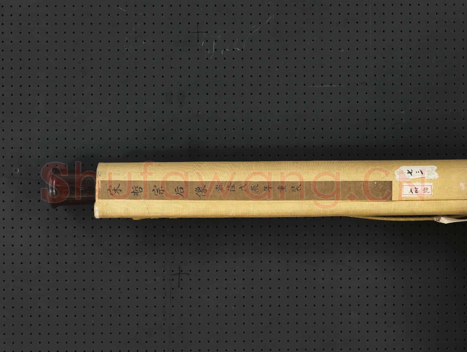 宋哲宗后坐像 軸