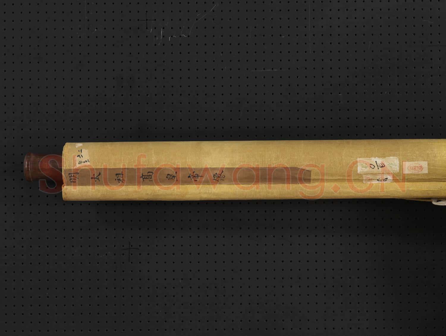 明太祖半身像(三)軸