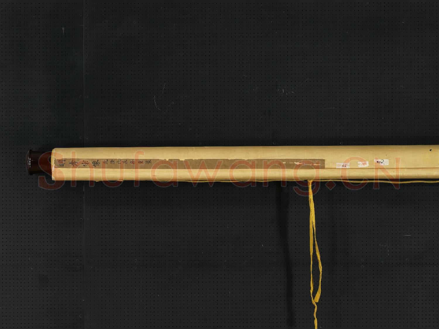 明孝宗坐像 軸