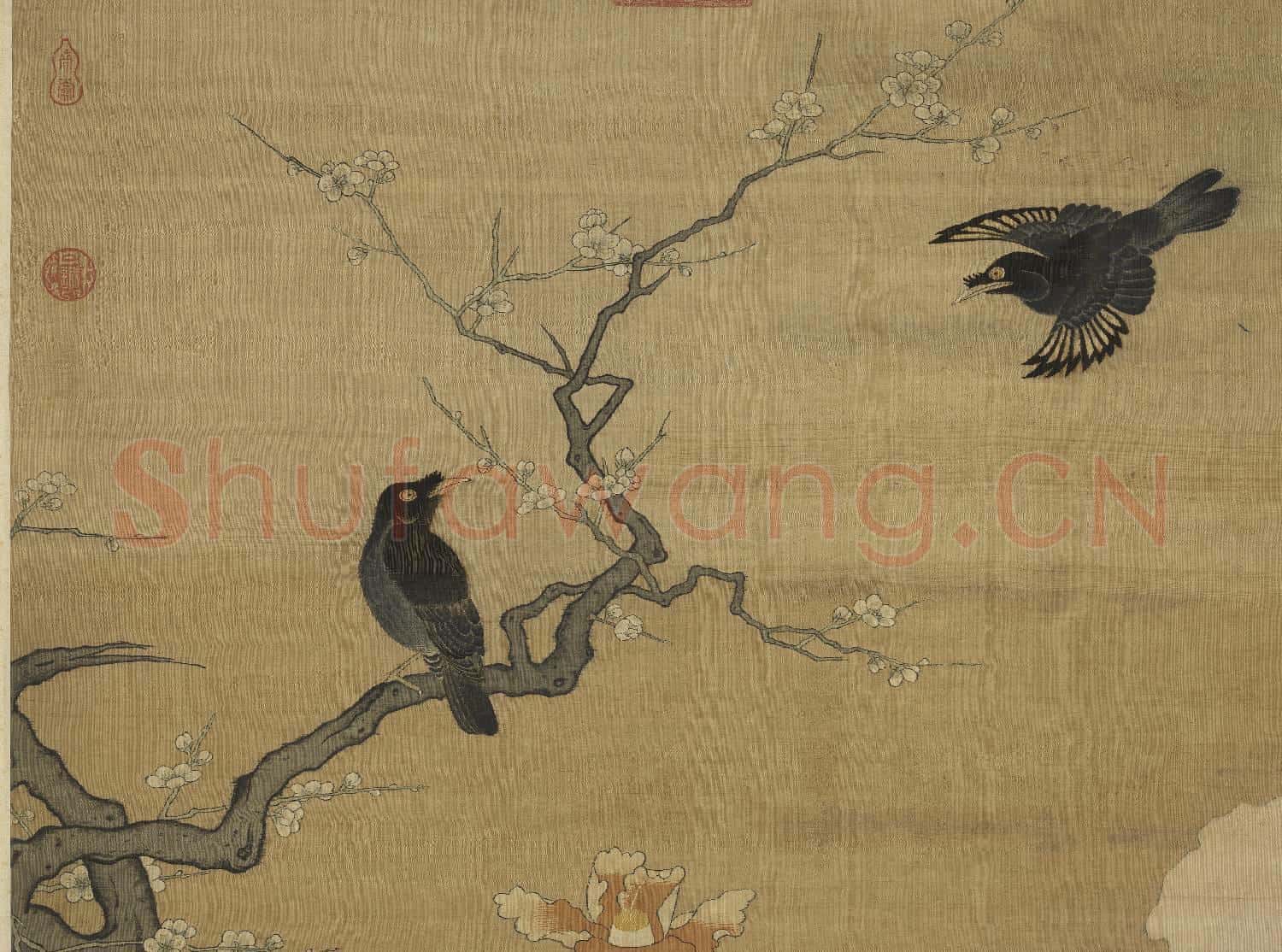 宋緙絲花鳥 軸