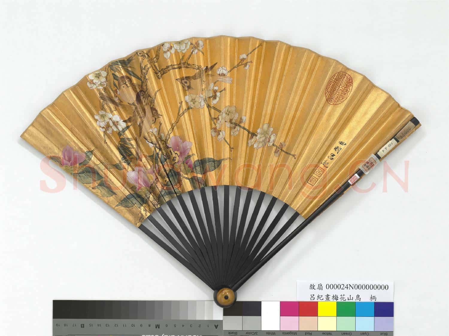 明呂紀畫梅花山鳥 成扇