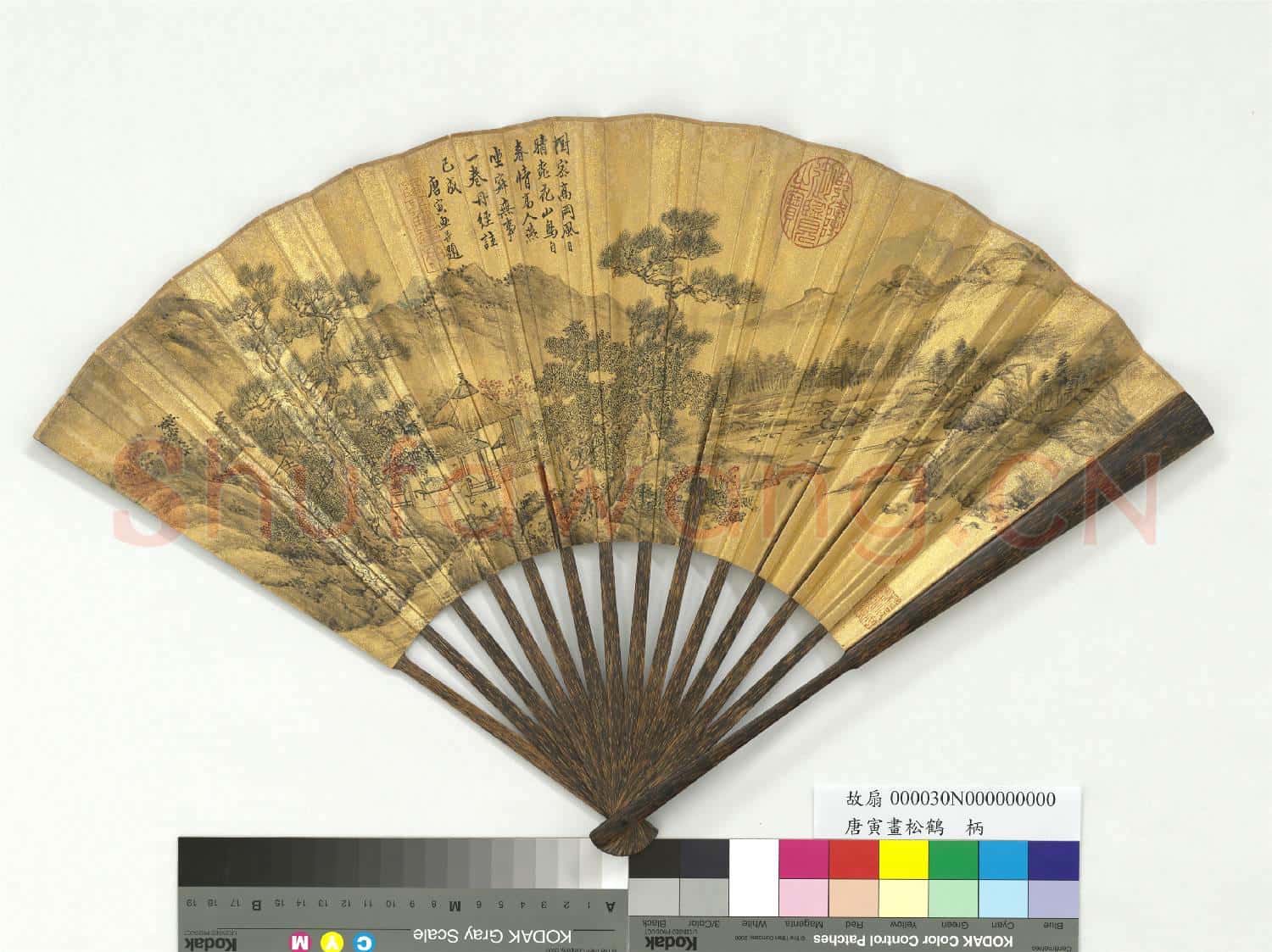 明唐寅畫松鶴 成扇