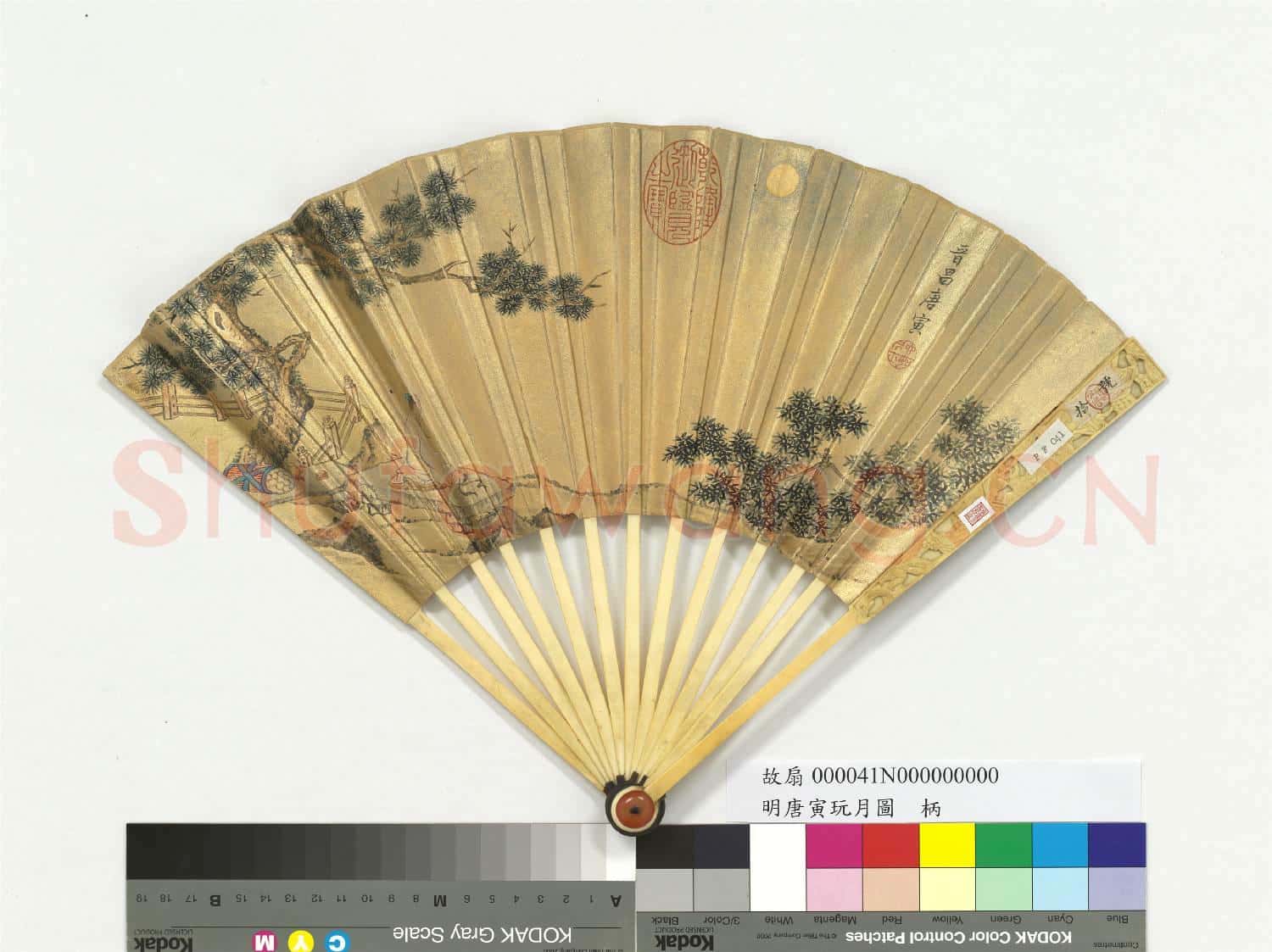 明唐寅玩月圖 成扇