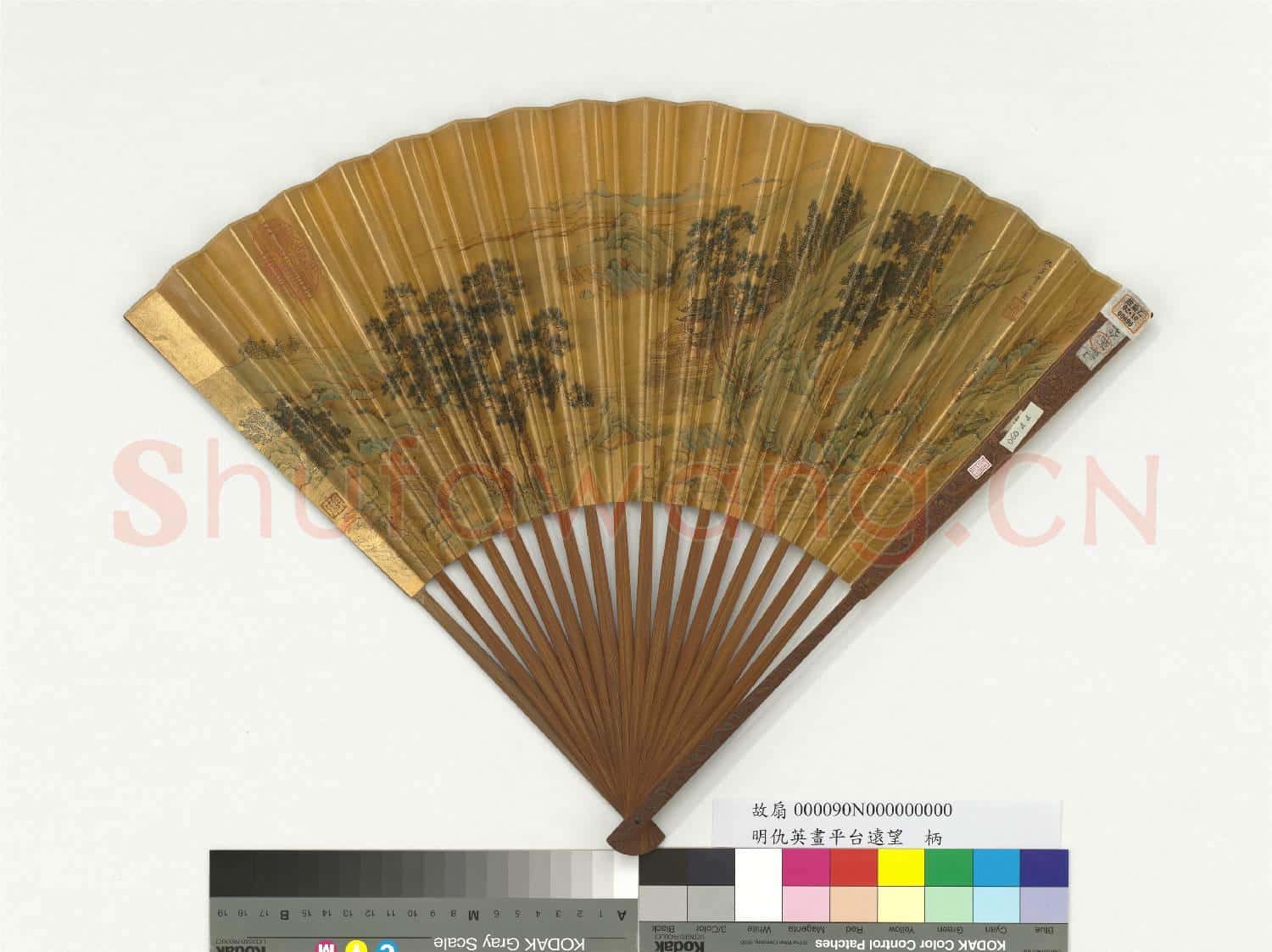 明仇英畫平台遠望 成扇