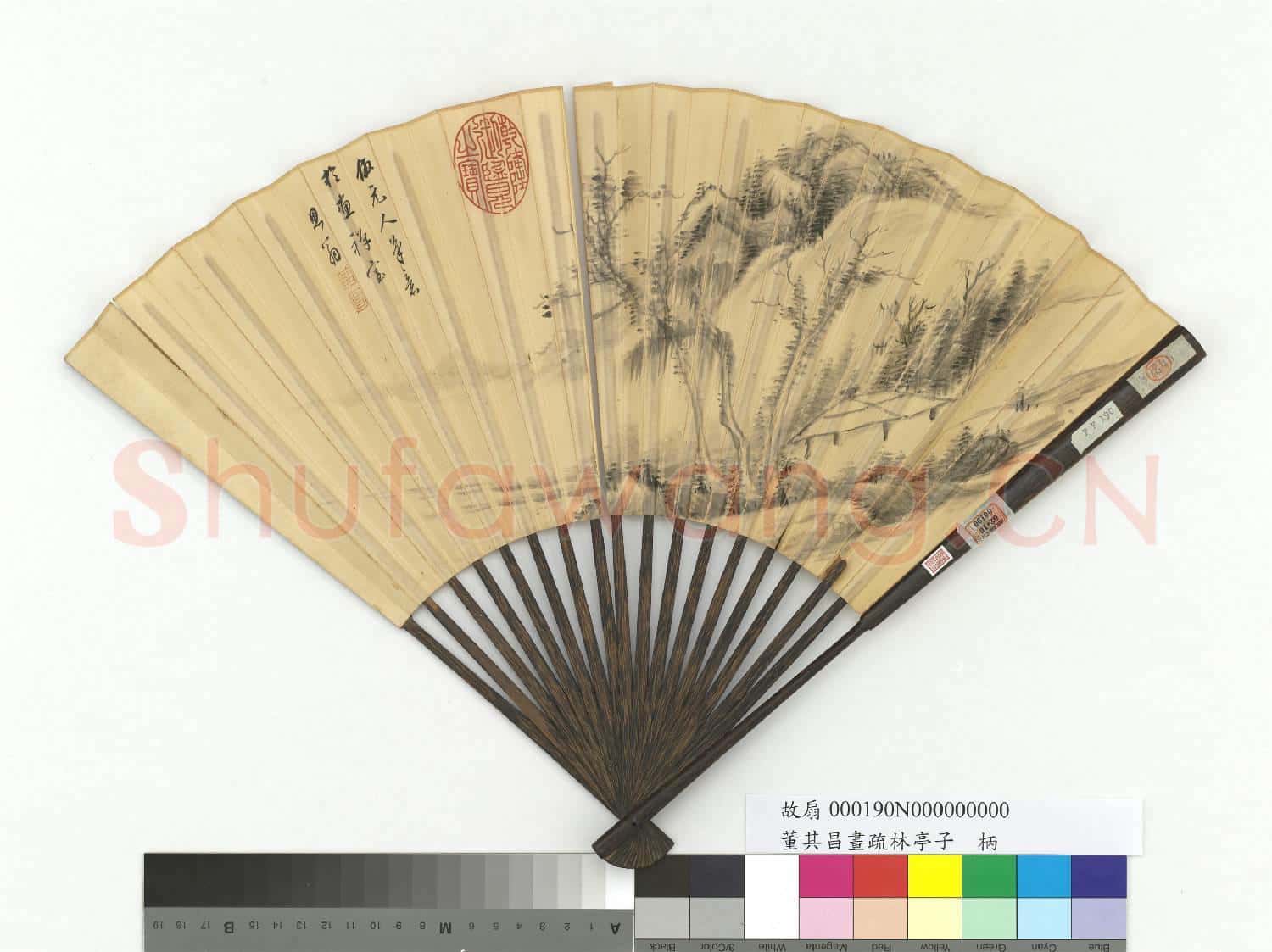 明董其昌畫疏林亭子 成扇