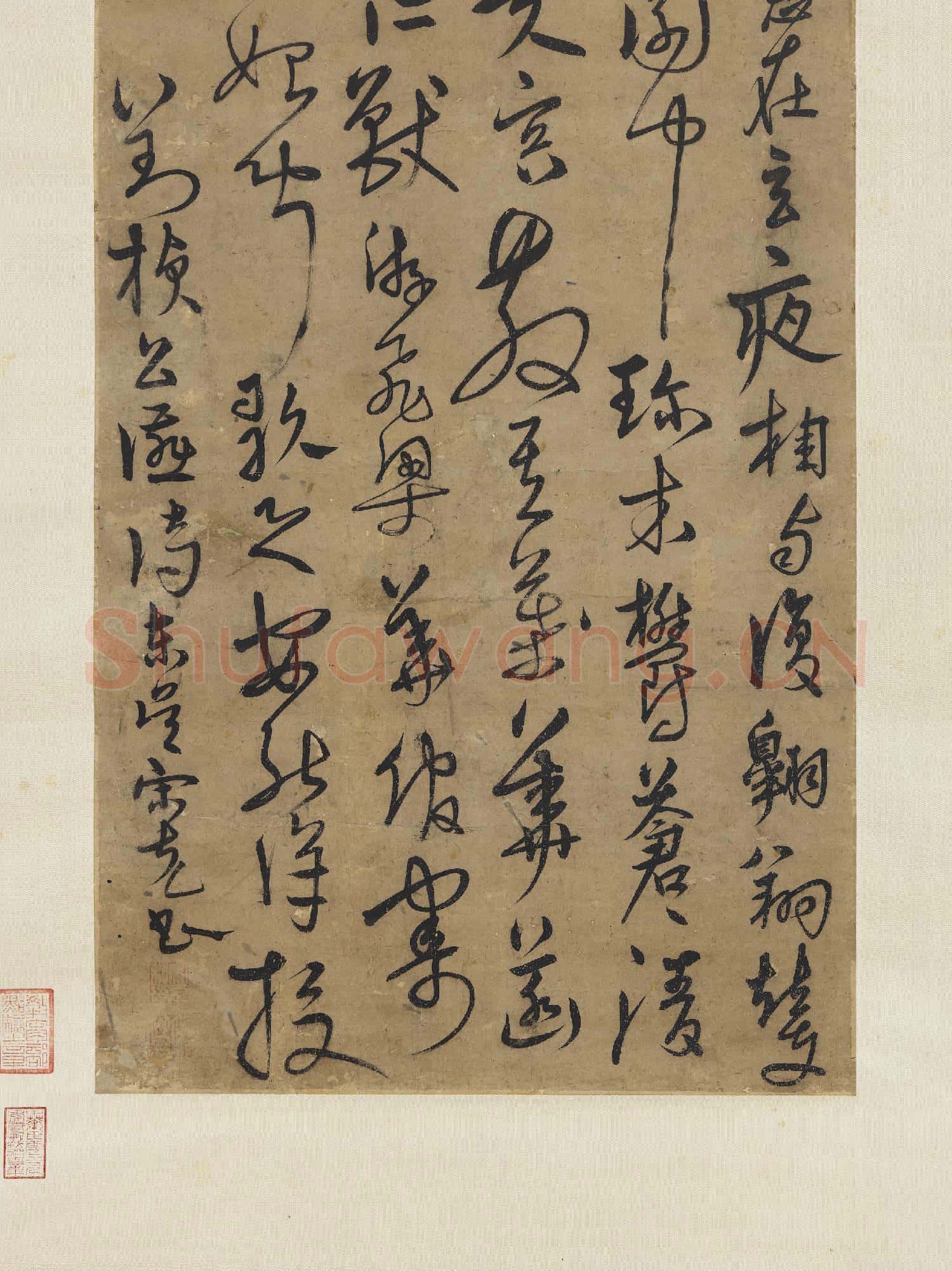 明宋克書公讌詩 軸