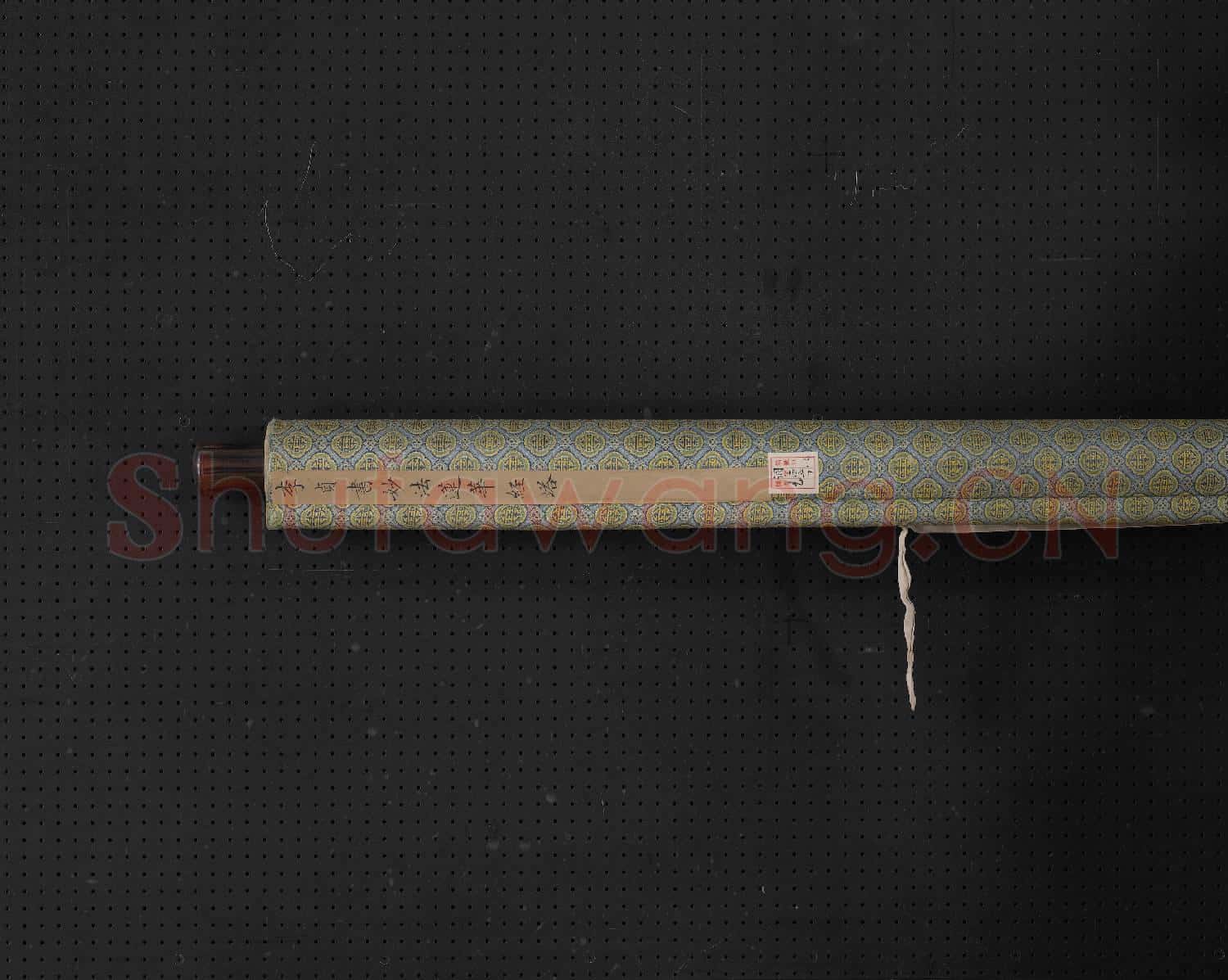 明李貞書妙法蓮華經塔 軸