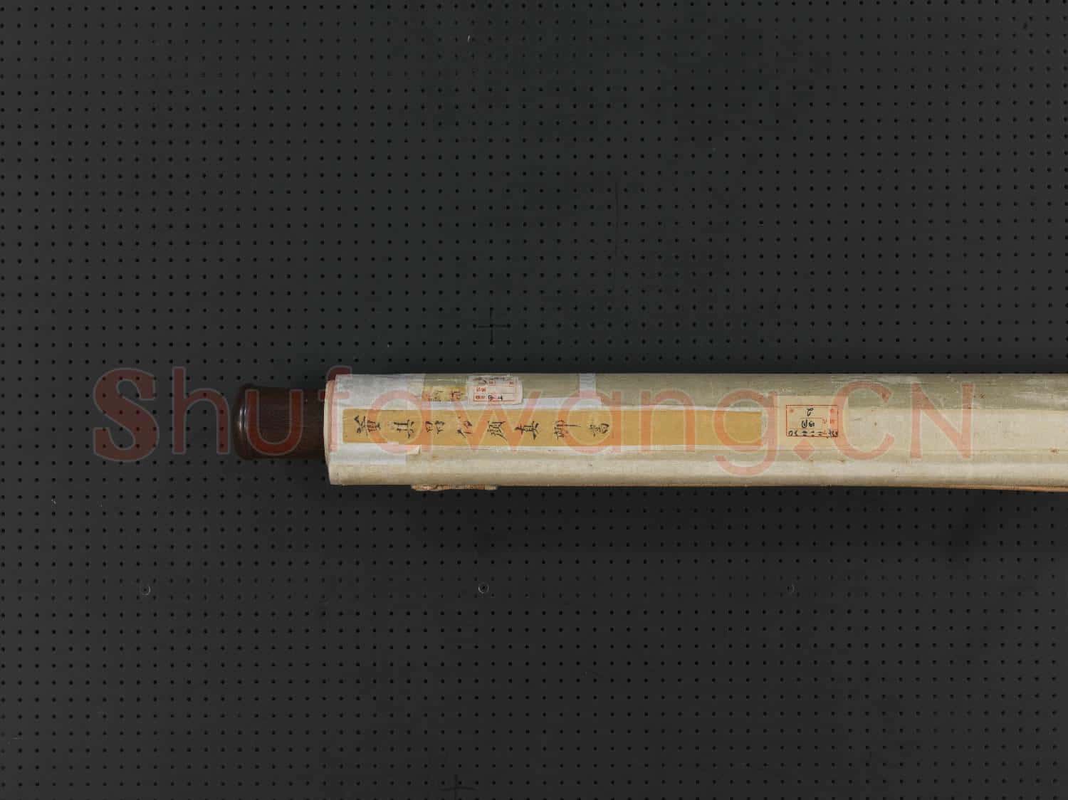 明董其昌倣顏真卿書 軸