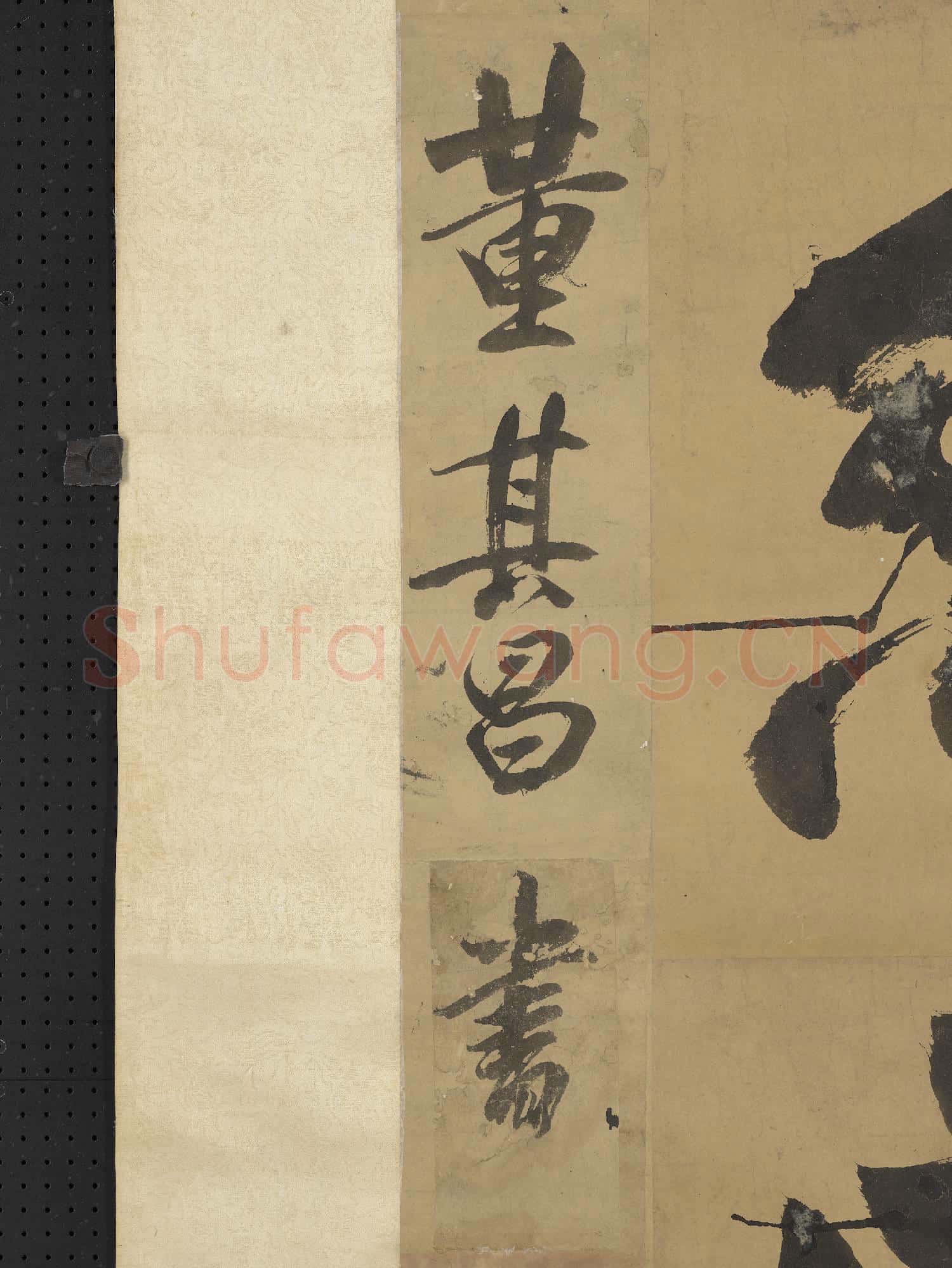明董其昌冷然閣大書 軸