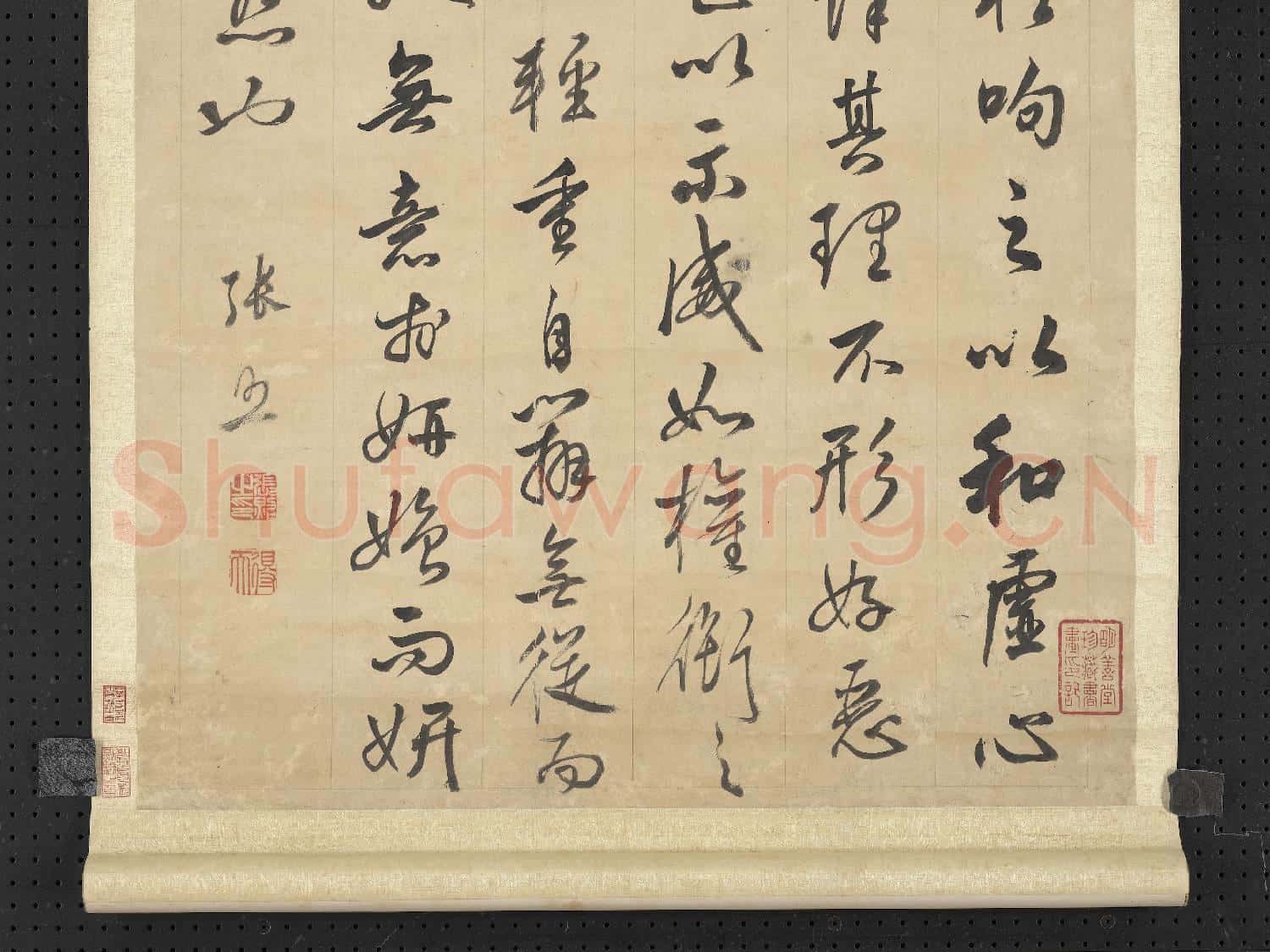 清張照書格言 軸