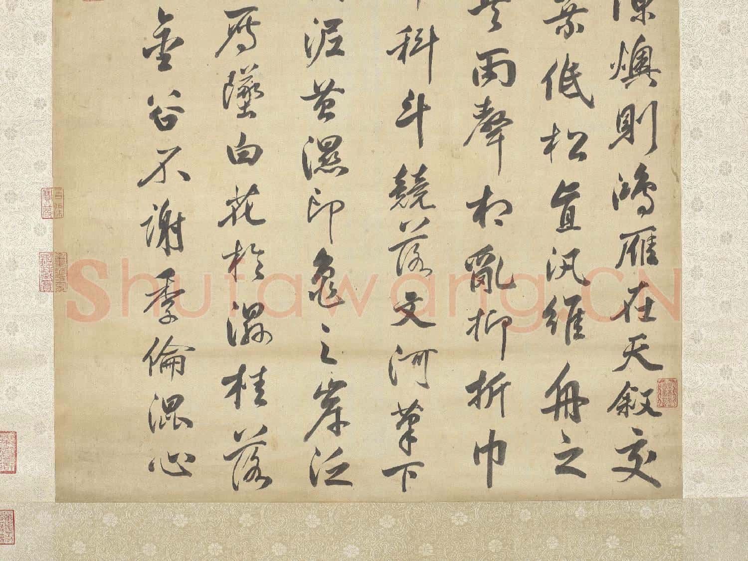 清勵杜訥書冒雨尋菊序 軸