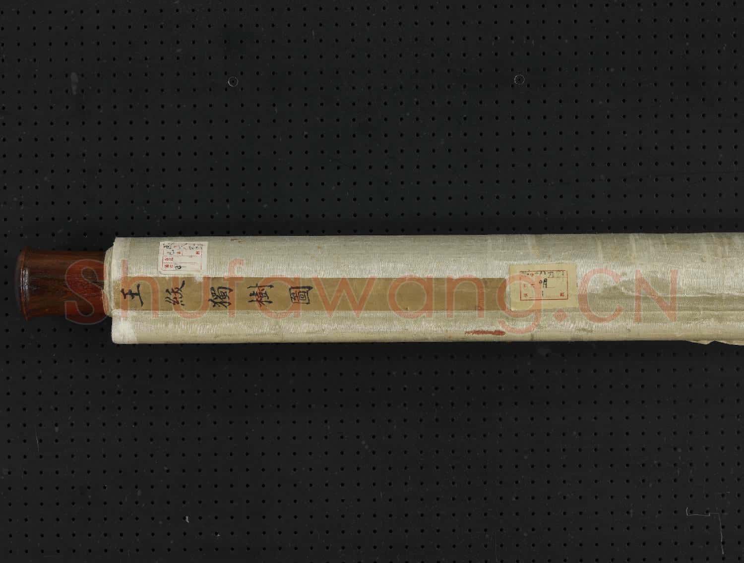 明王紱獨樹圖 軸