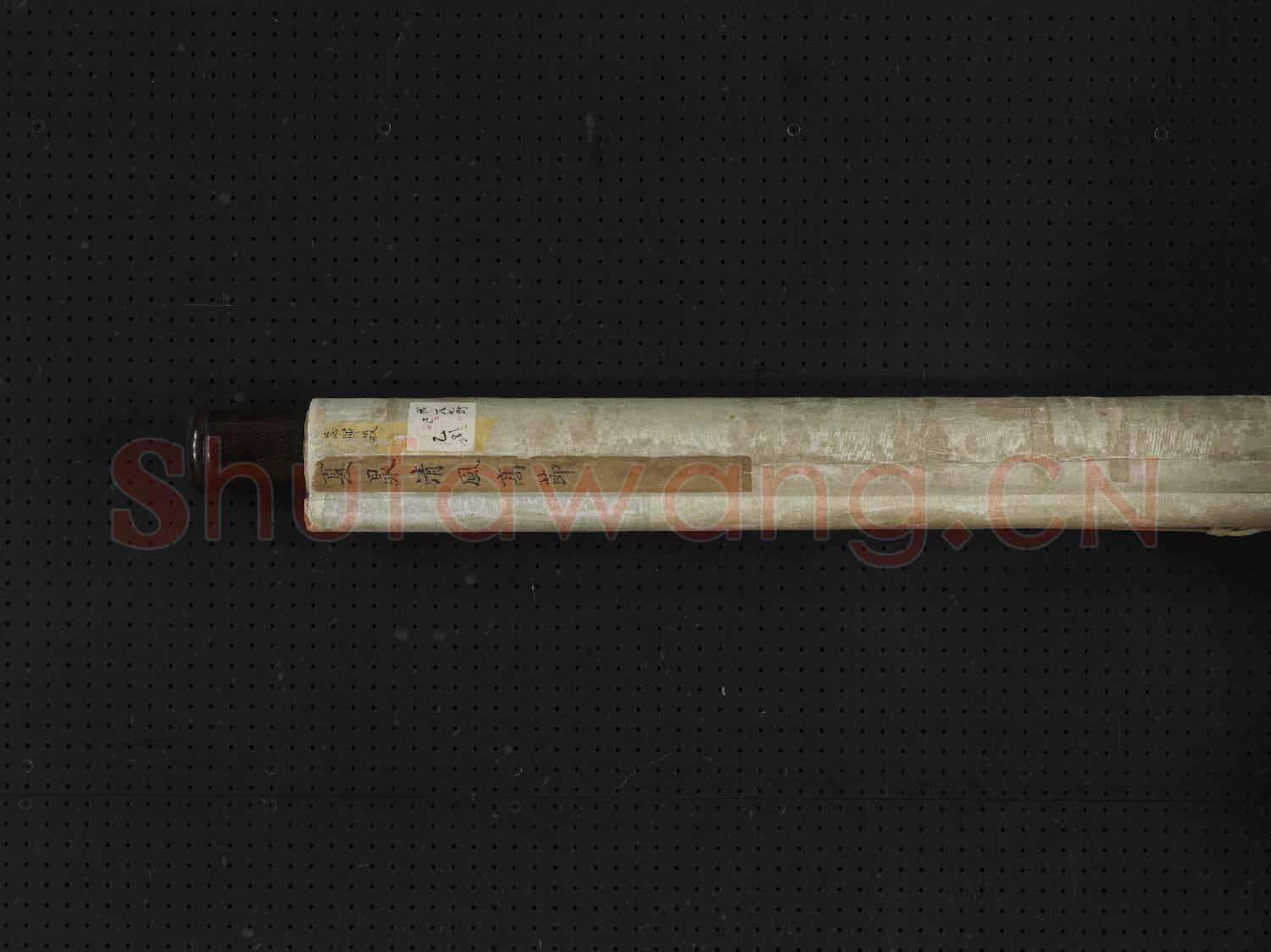 明夏昶清風高節圖 軸
