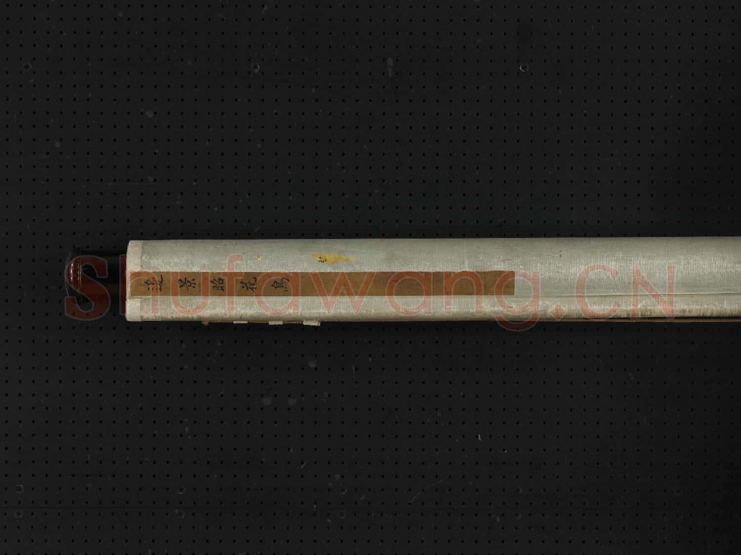 明邊文進花鳥 軸