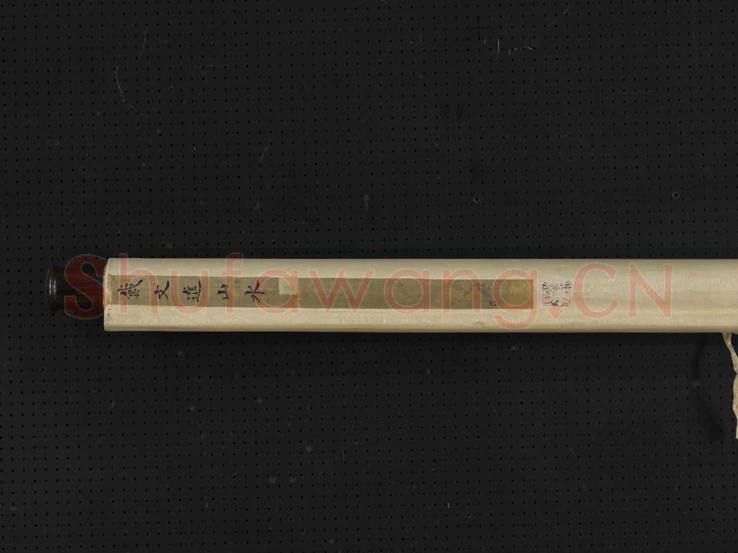 明戴進畫山水 軸