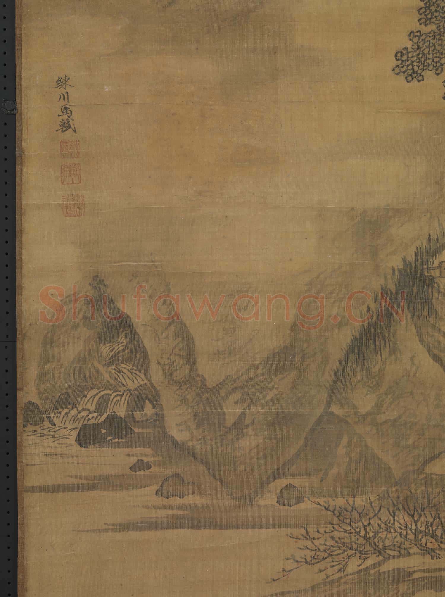 明馬軾春塢村居圖 軸