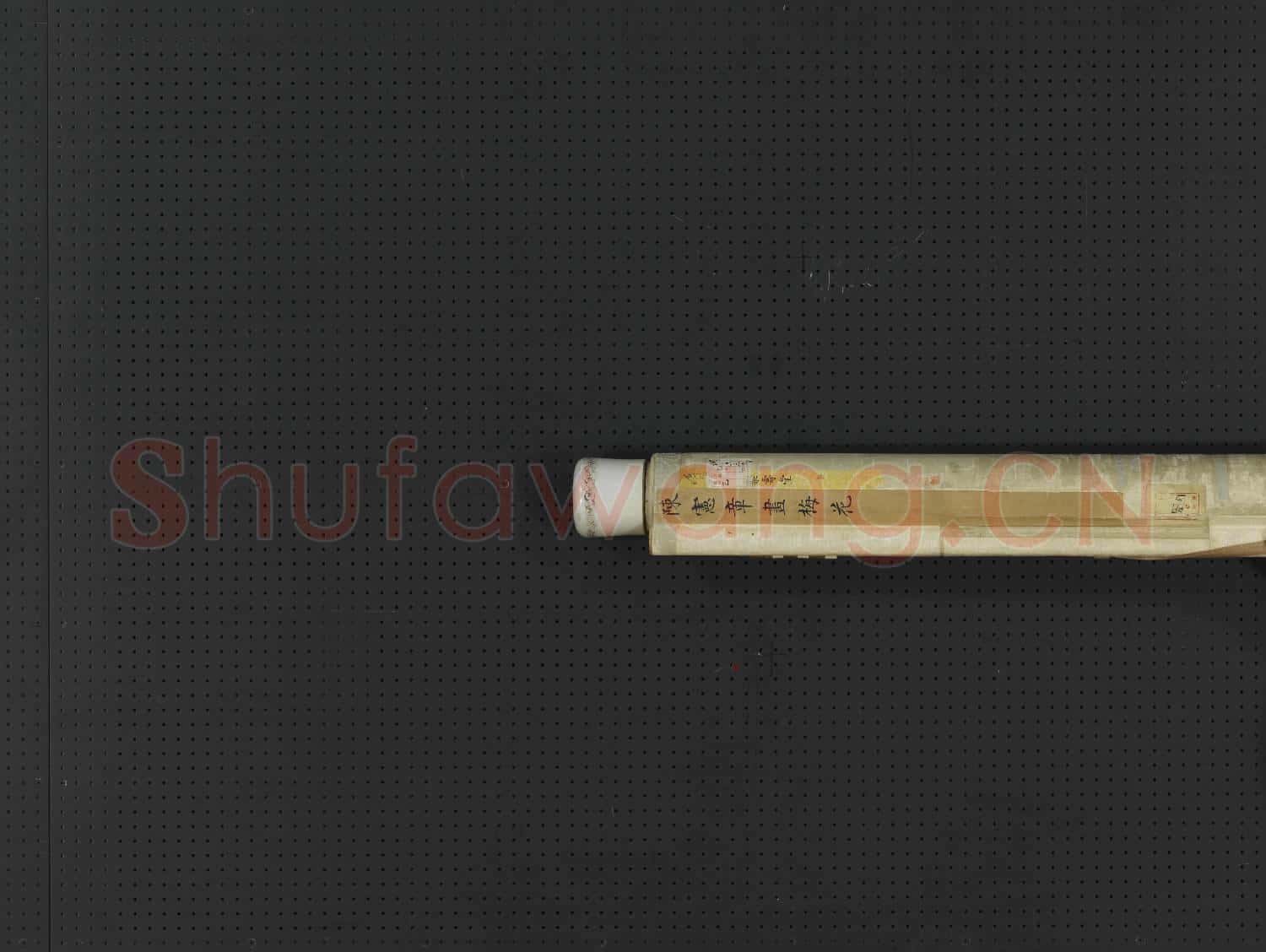 明陳憲章畫梅花 軸