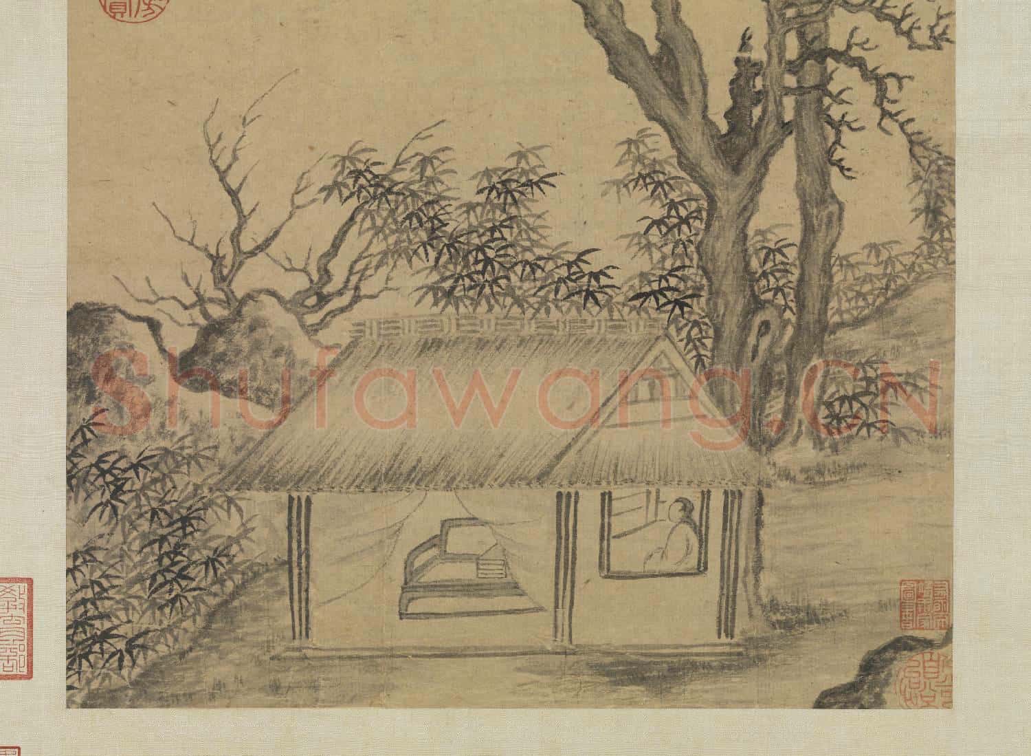 明姚綬寒林讀書圖 軸