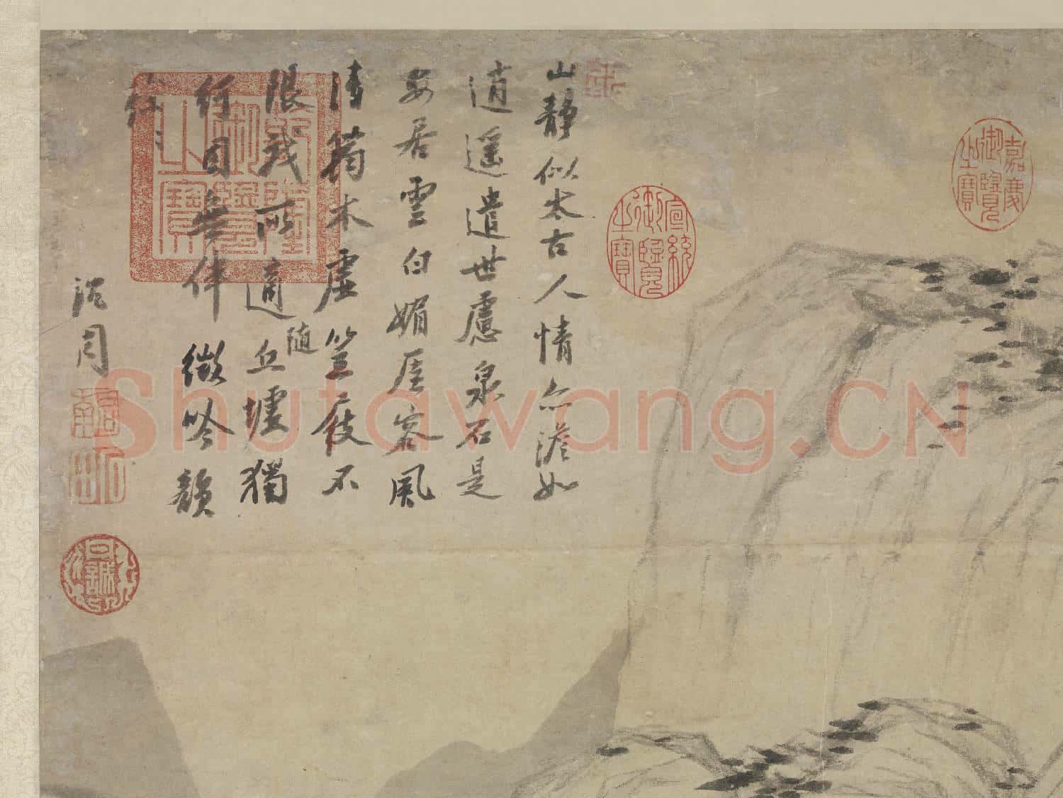 明沈周策杖圖 軸