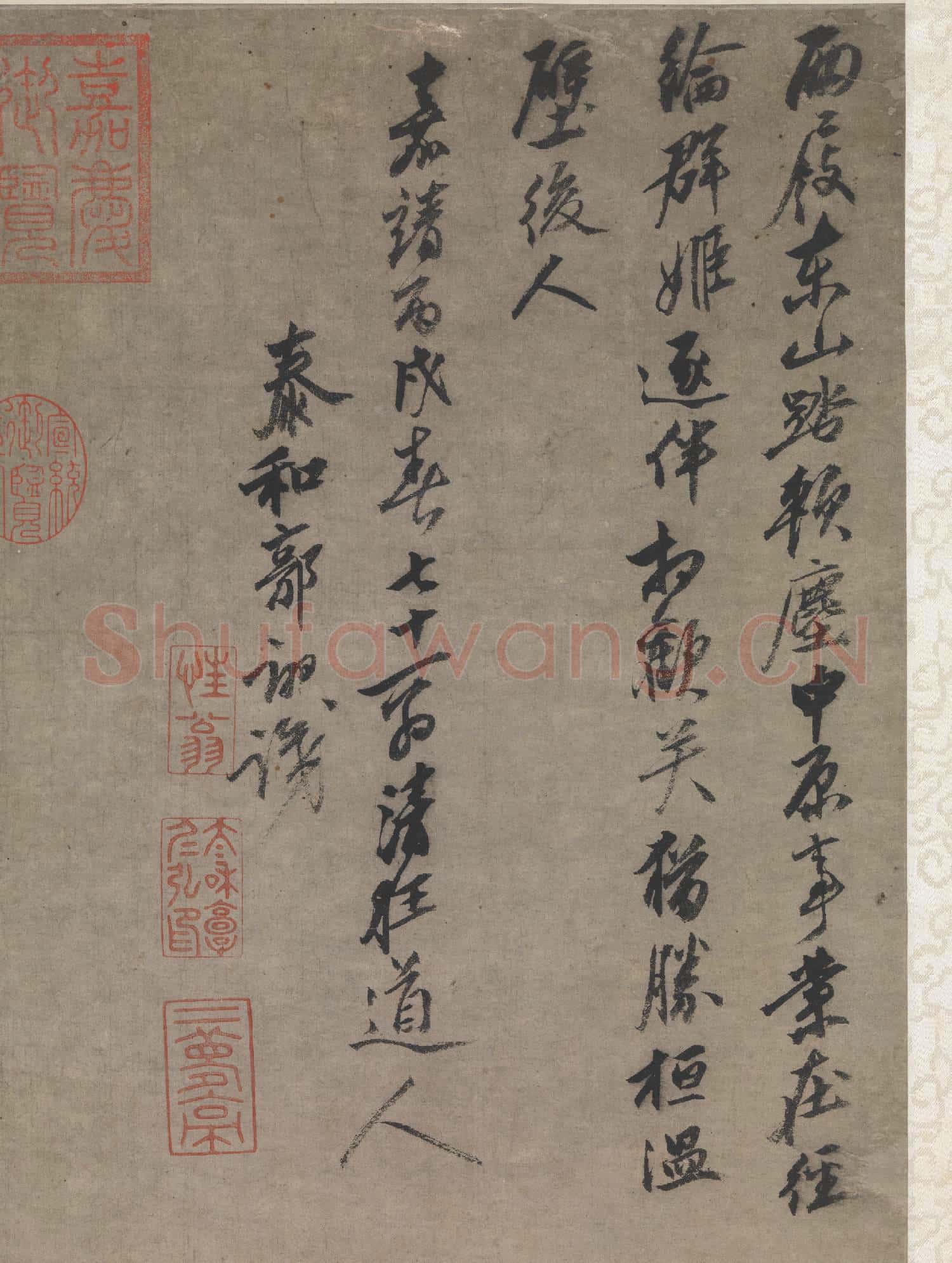 明郭詡東山攜妓圖 軸