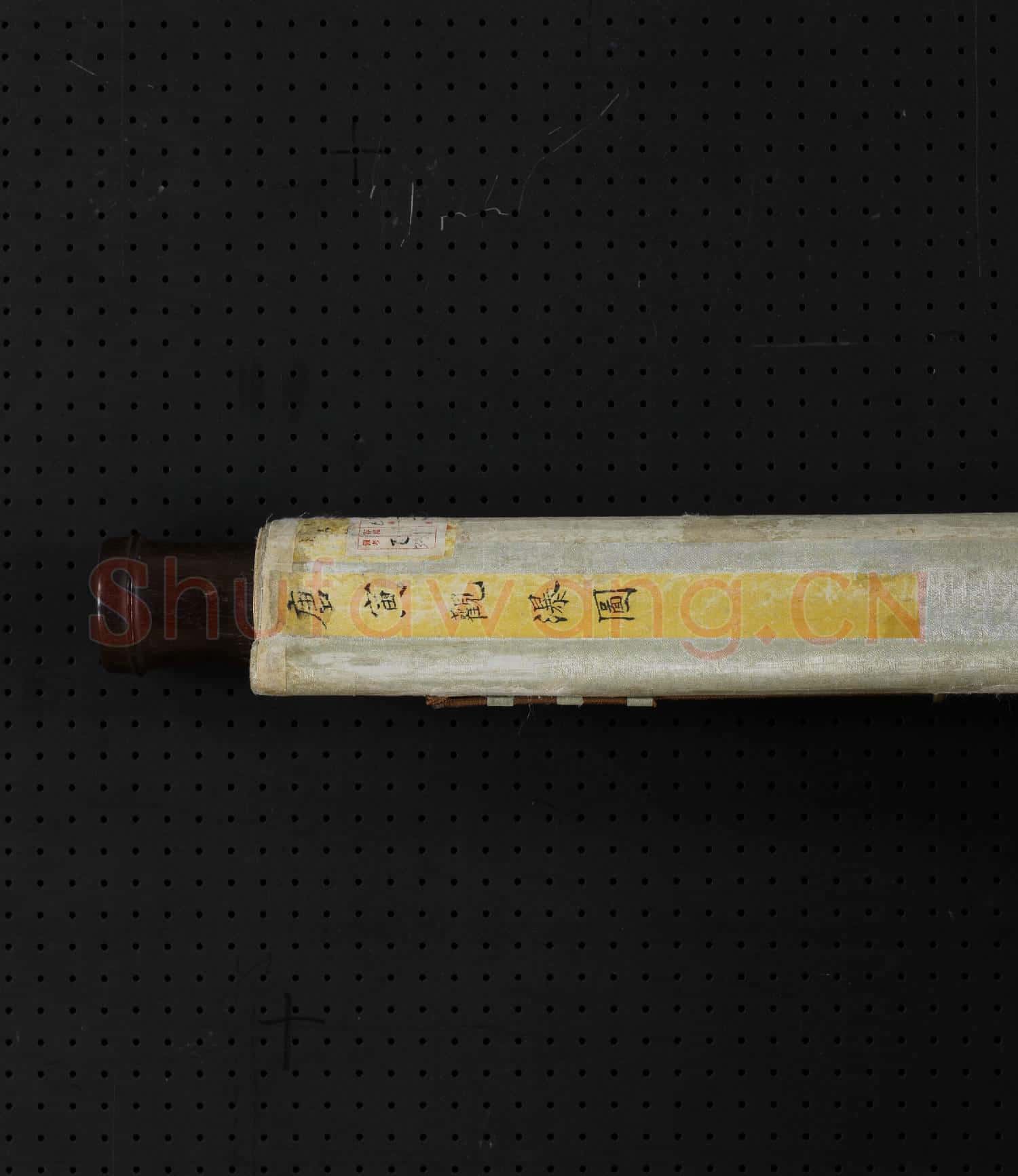 明唐寅觀瀑圖 軸