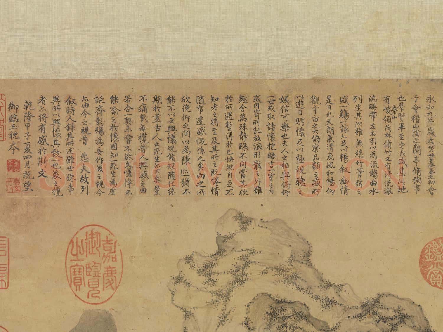 明仇英脩褉圖 軸