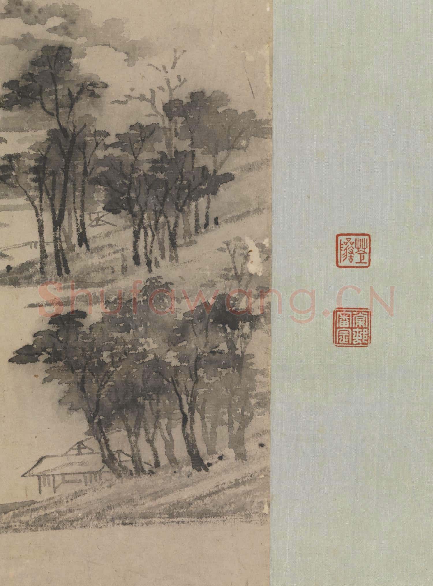 明文徵明春雲出山圖 軸