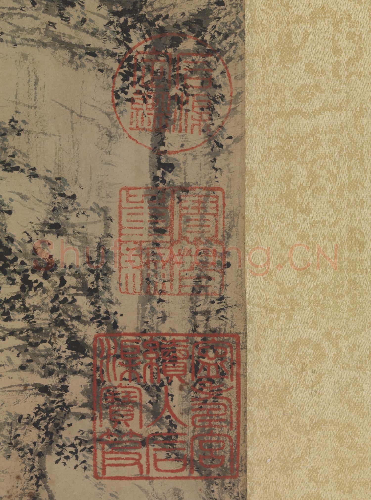 明文徵明千巖競秀 軸