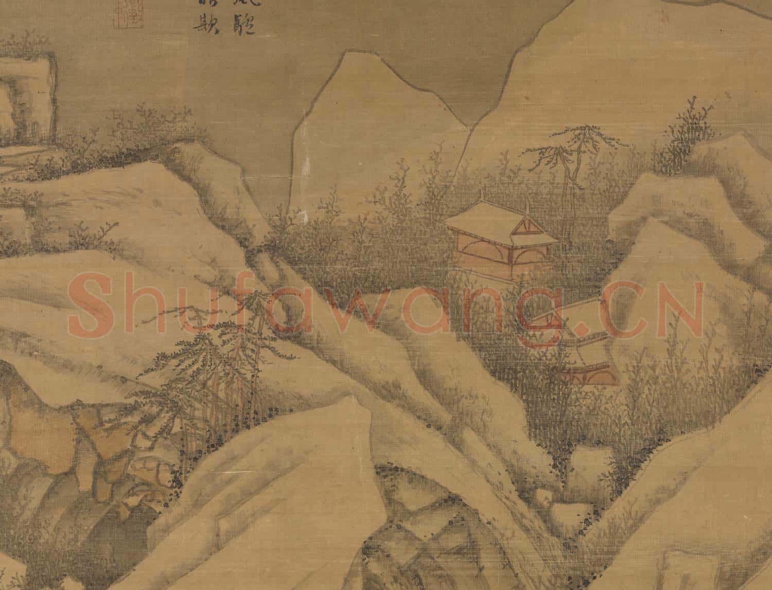 明文徵明雪歸圖 軸