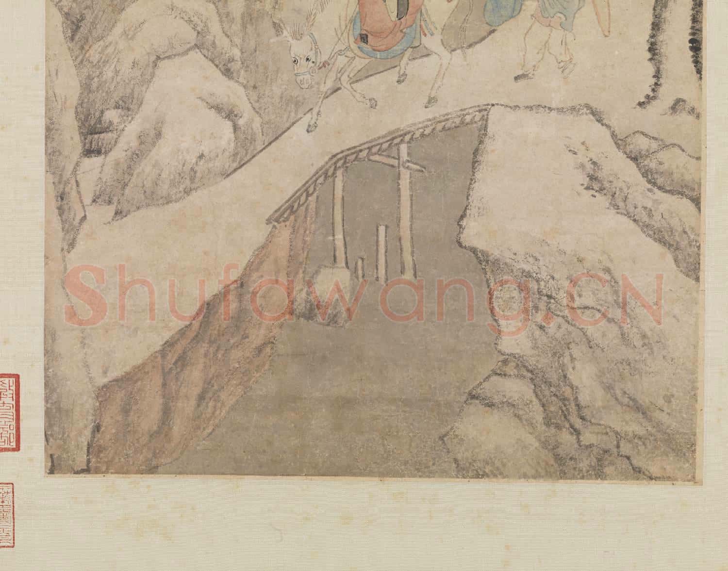 明文徵明畫雪景 軸